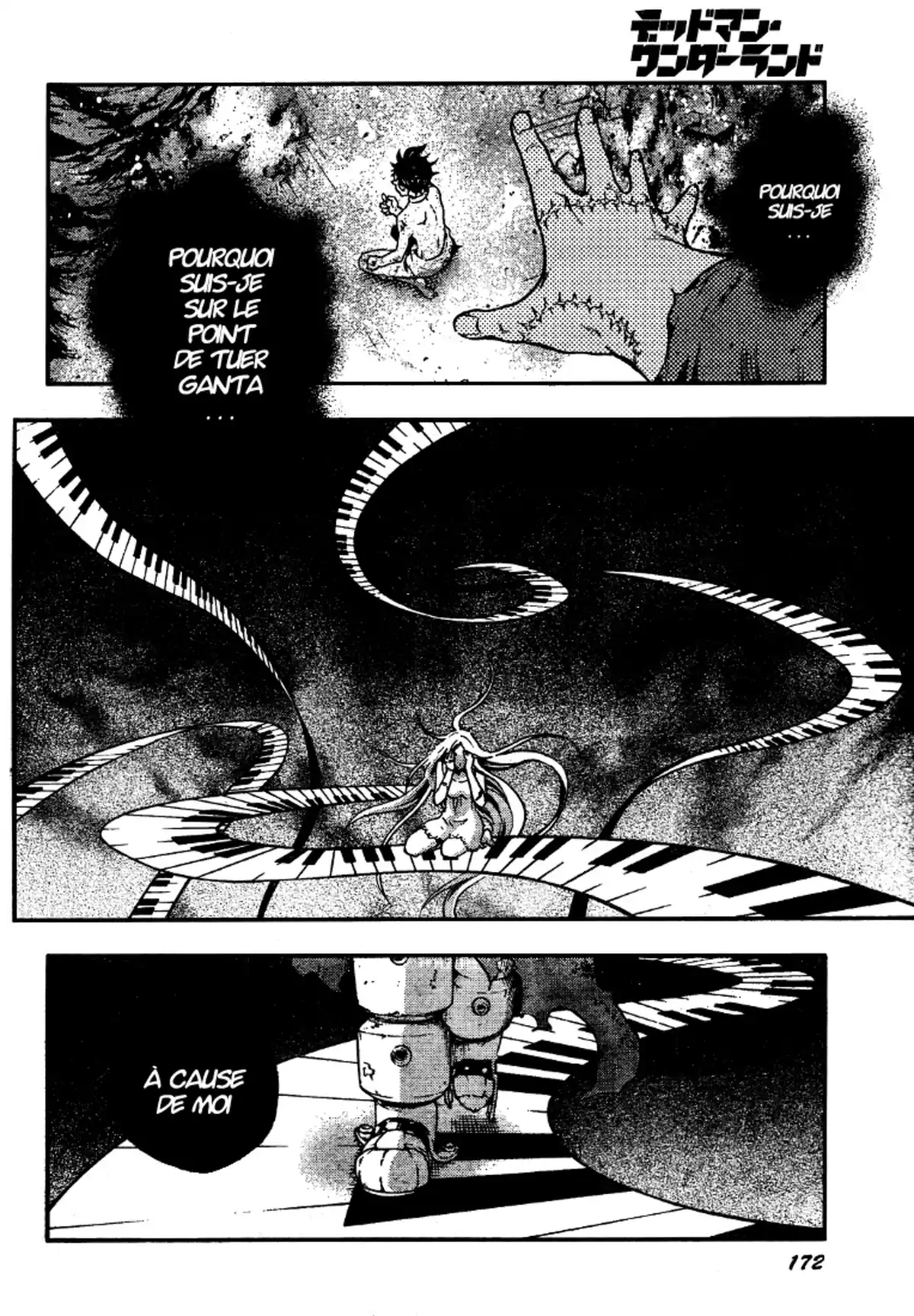 Deadman Wonderland Volume 10 page 39