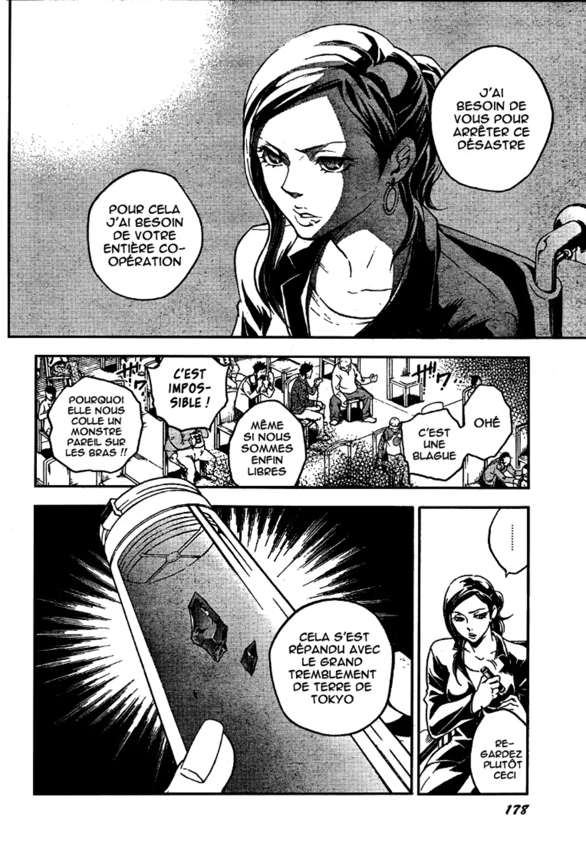 Deadman Wonderland Volume 10 page 45