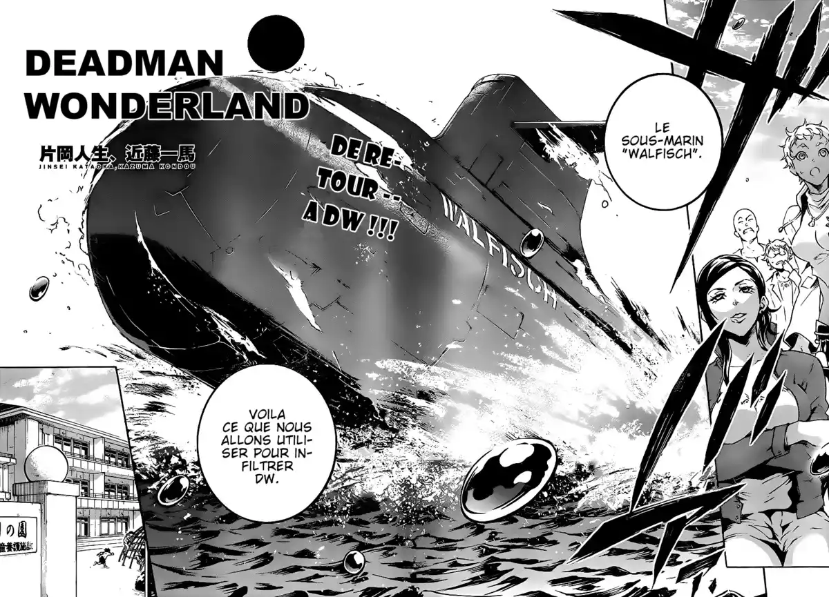 Deadman Wonderland Volume 10 page 51