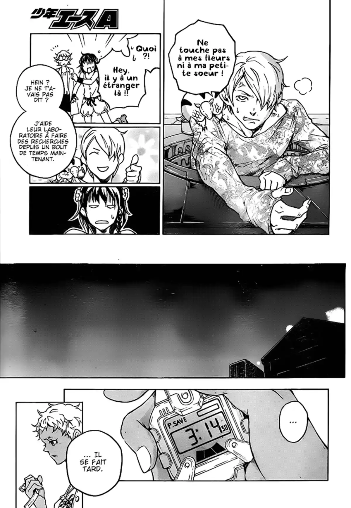 Deadman Wonderland Volume 10 page 57