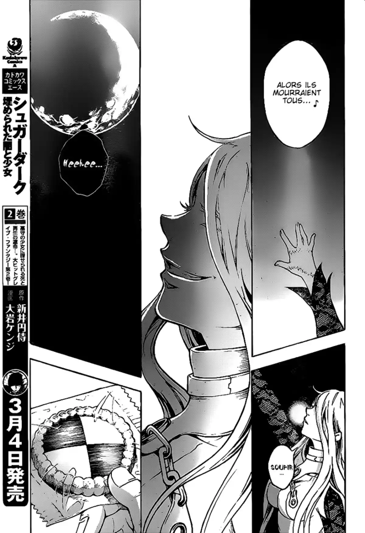 Deadman Wonderland Volume 10 page 65