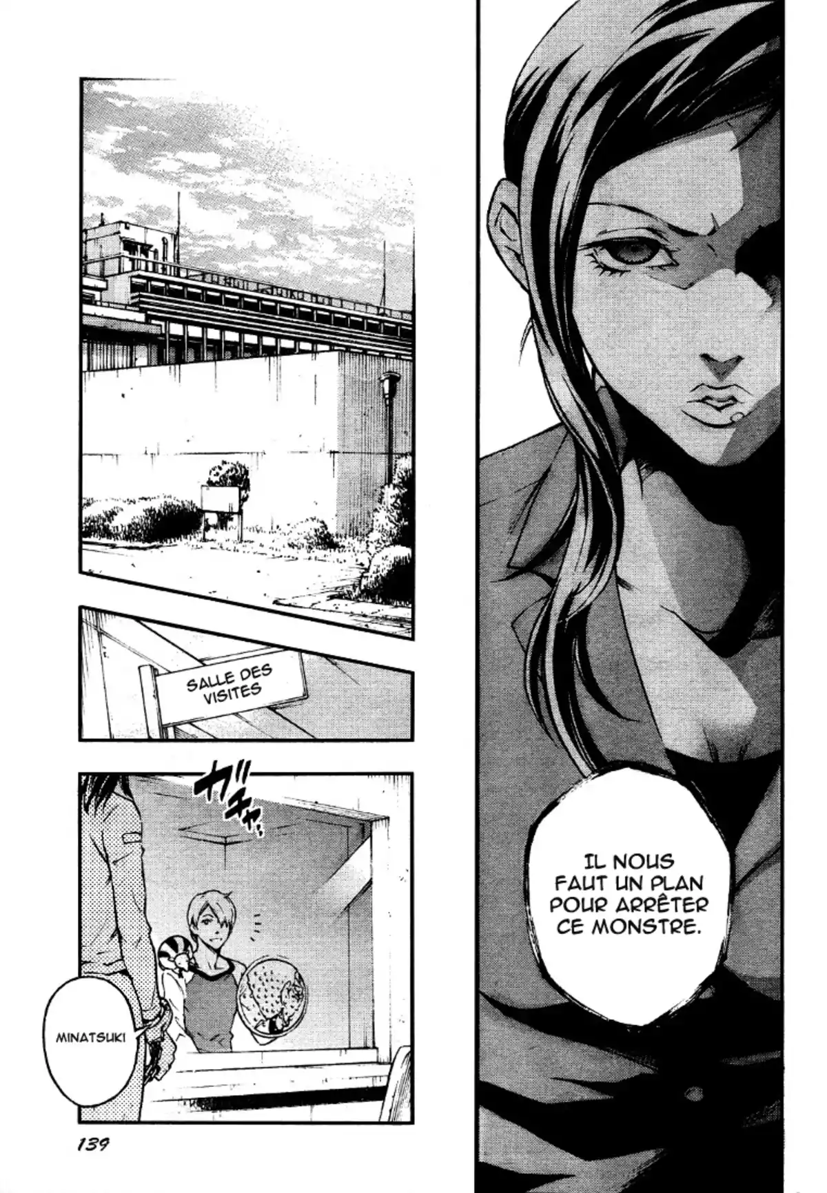 Deadman Wonderland Volume 10 page 7