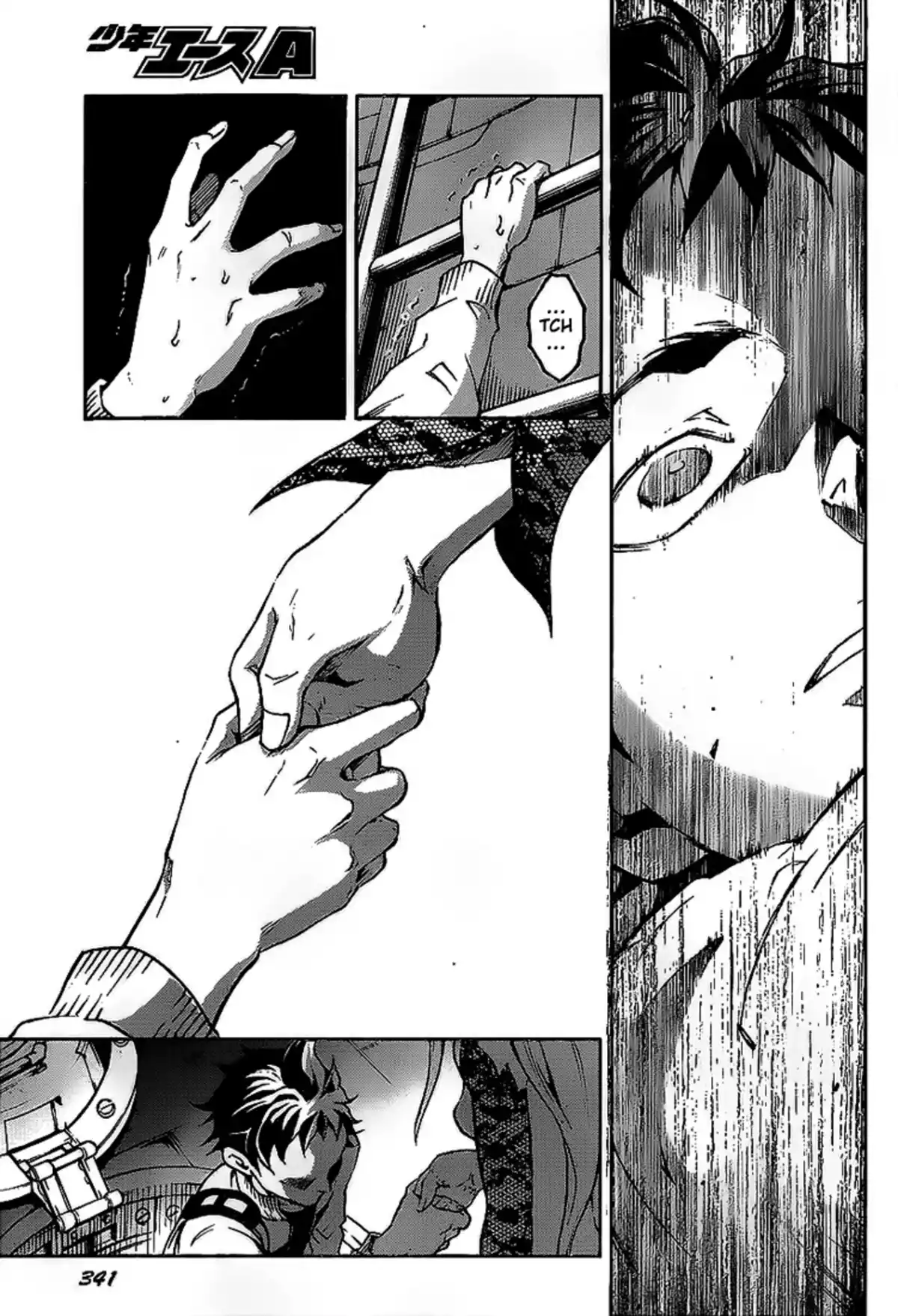 Deadman Wonderland Volume 10 page 71