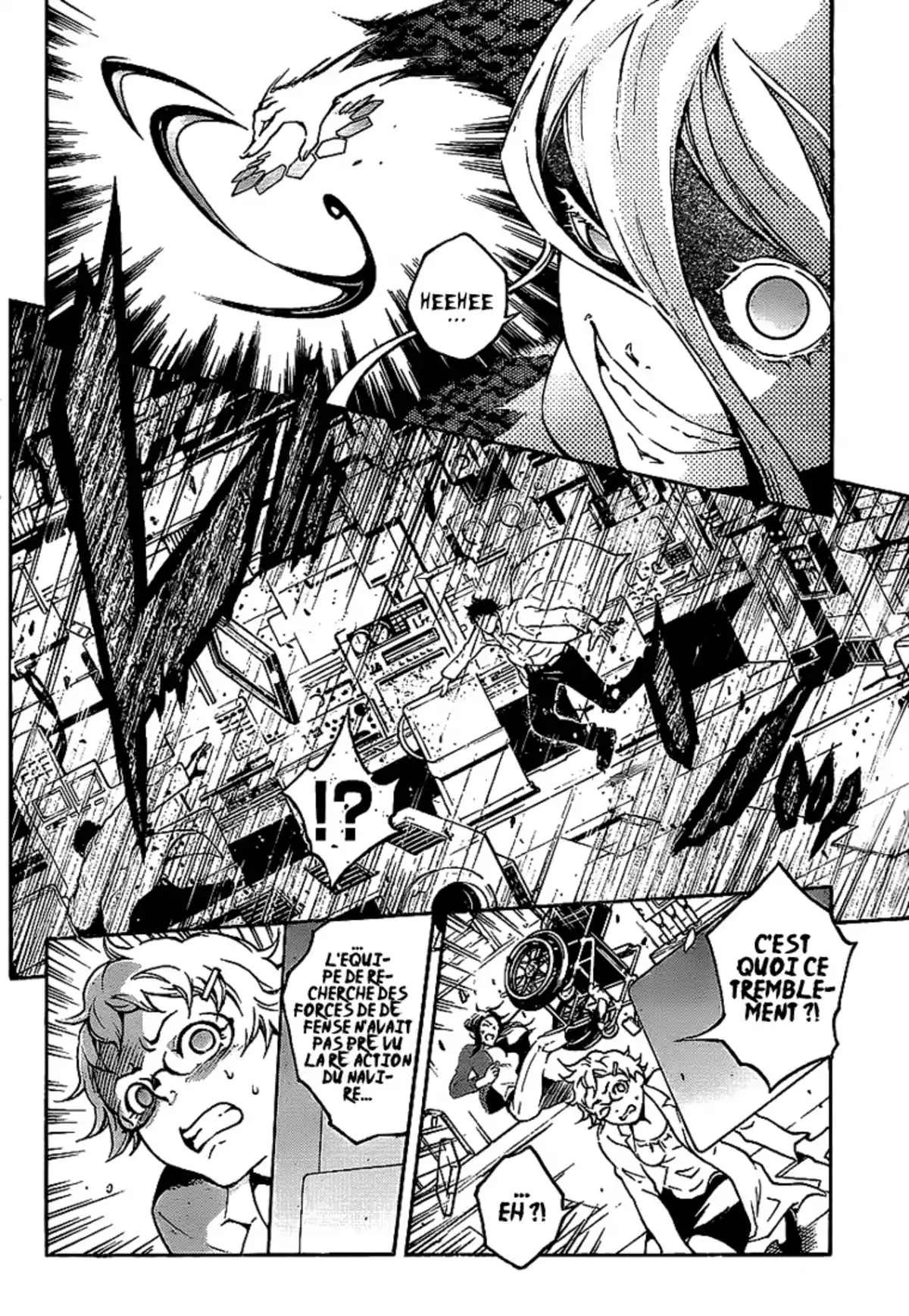 Deadman Wonderland Volume 10 page 74
