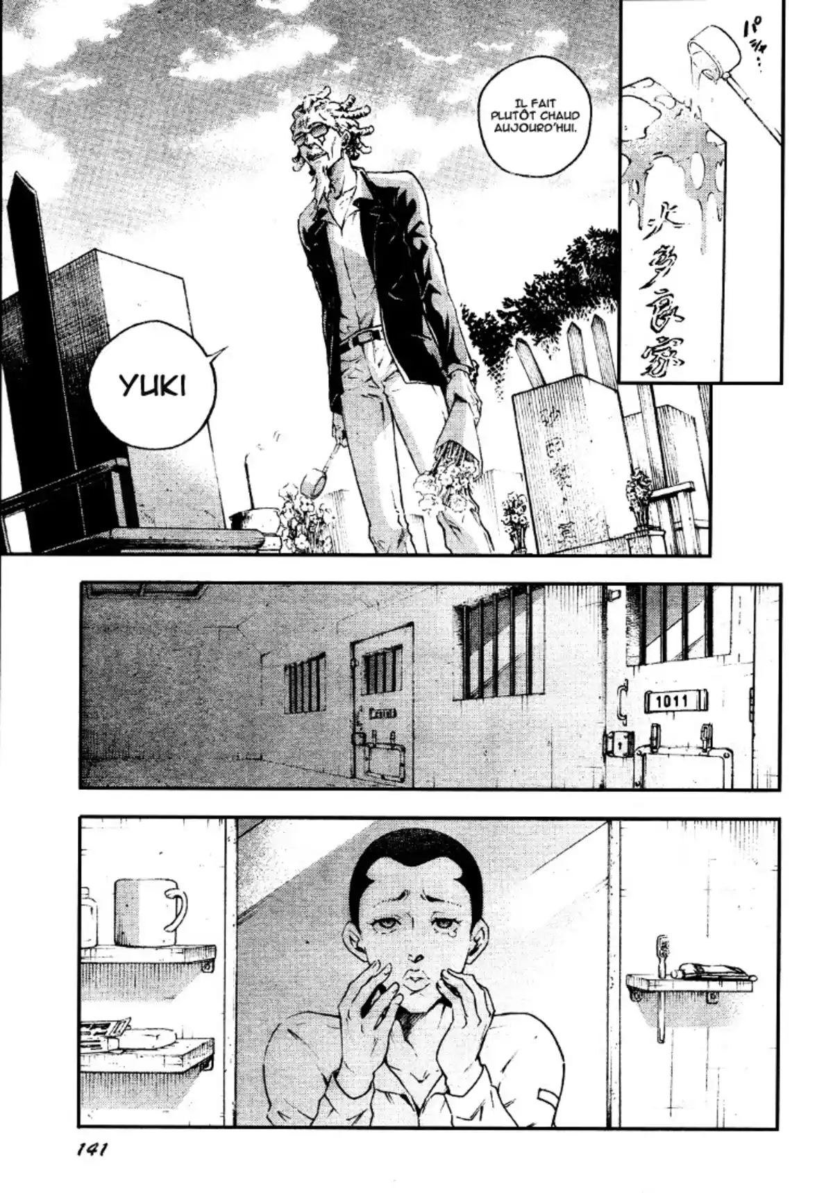 Deadman Wonderland Volume 10 page 9