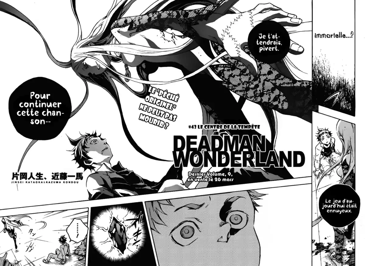 Deadman Wonderland Volume 10 page 91