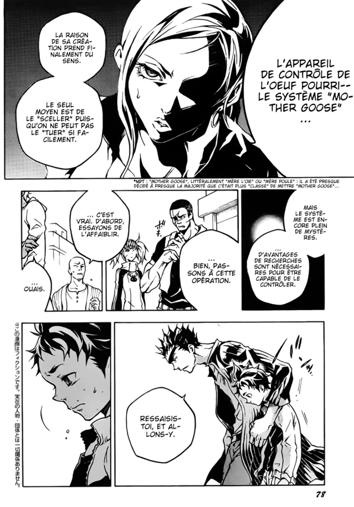 Deadman Wonderland Volume 10 page 94
