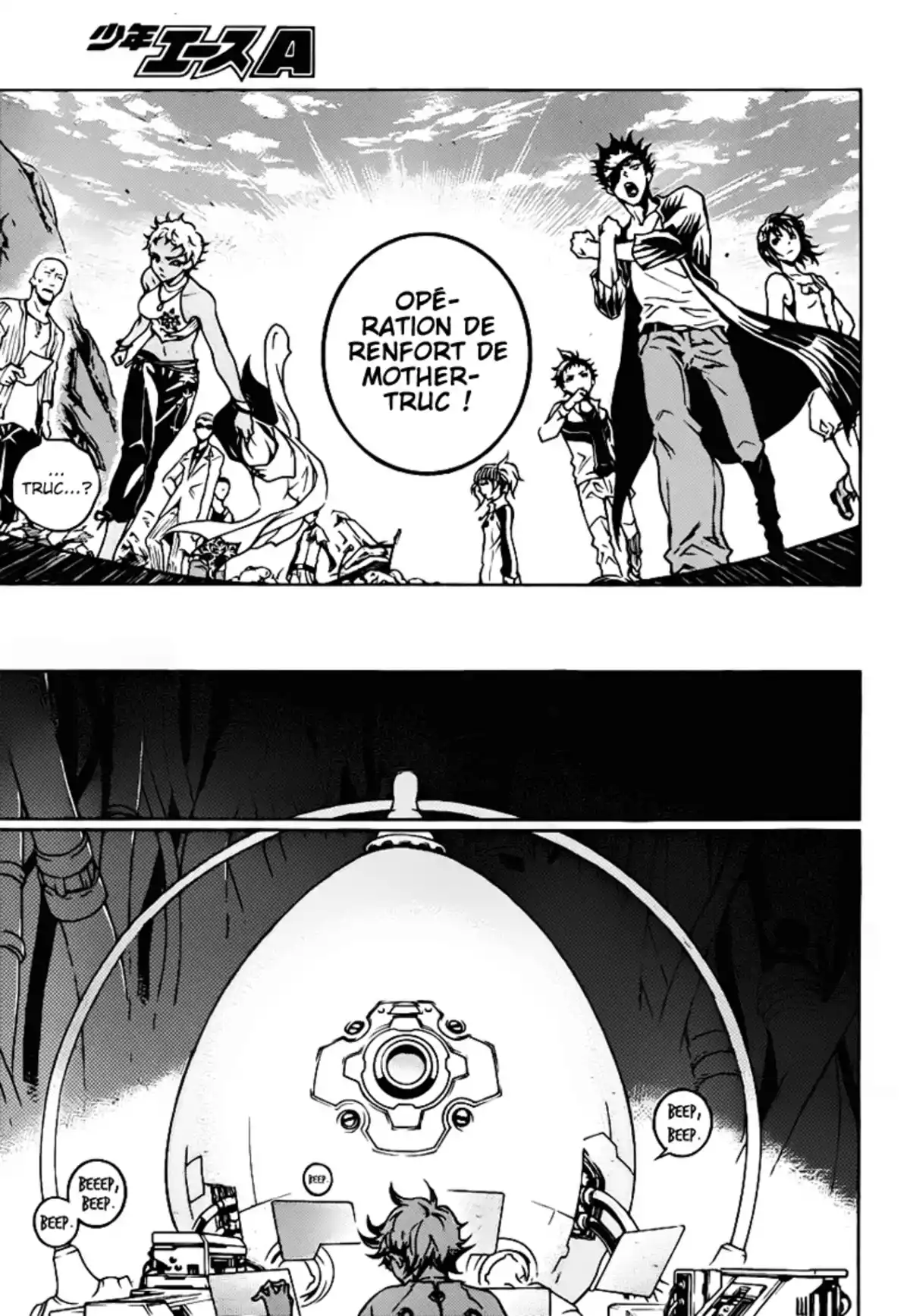 Deadman Wonderland Volume 10 page 95