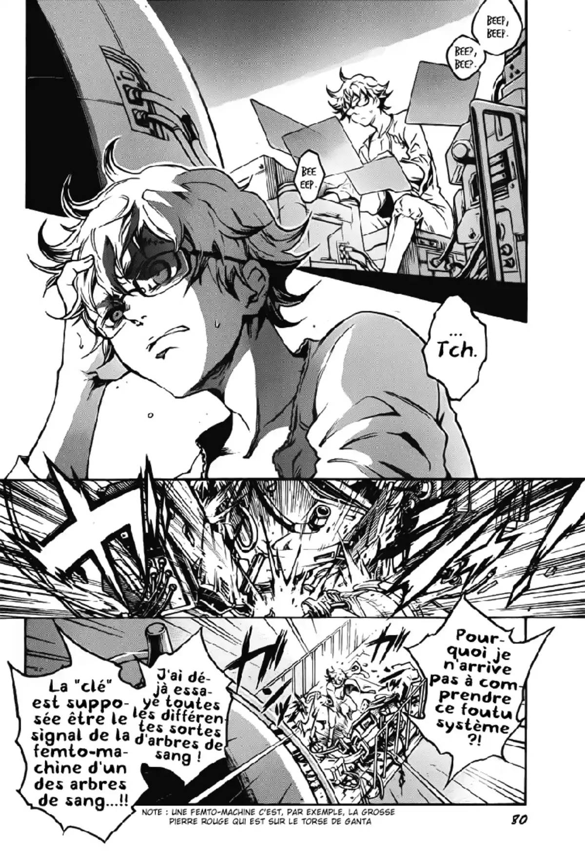 Deadman Wonderland Volume 10 page 96