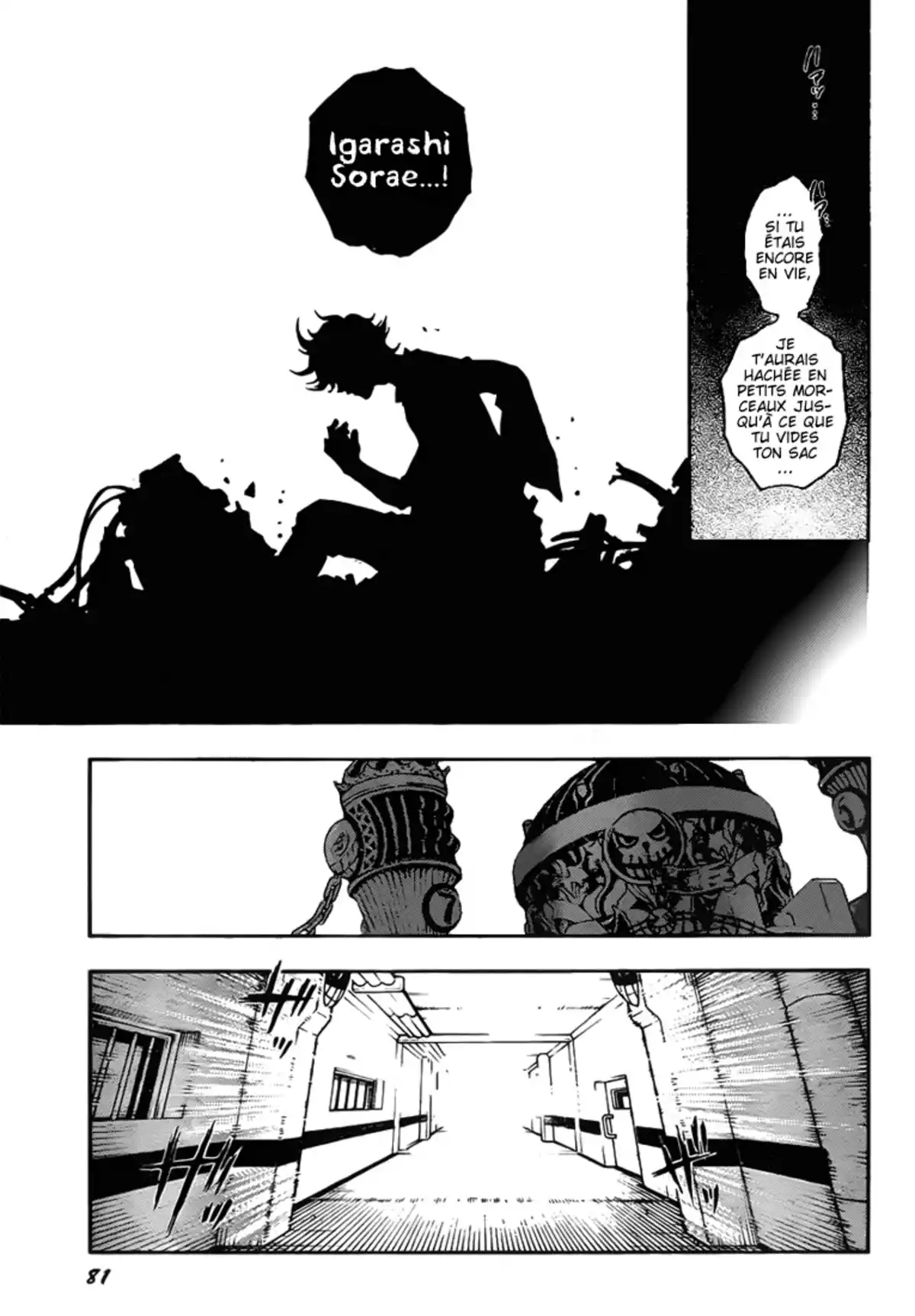 Deadman Wonderland Volume 10 page 97