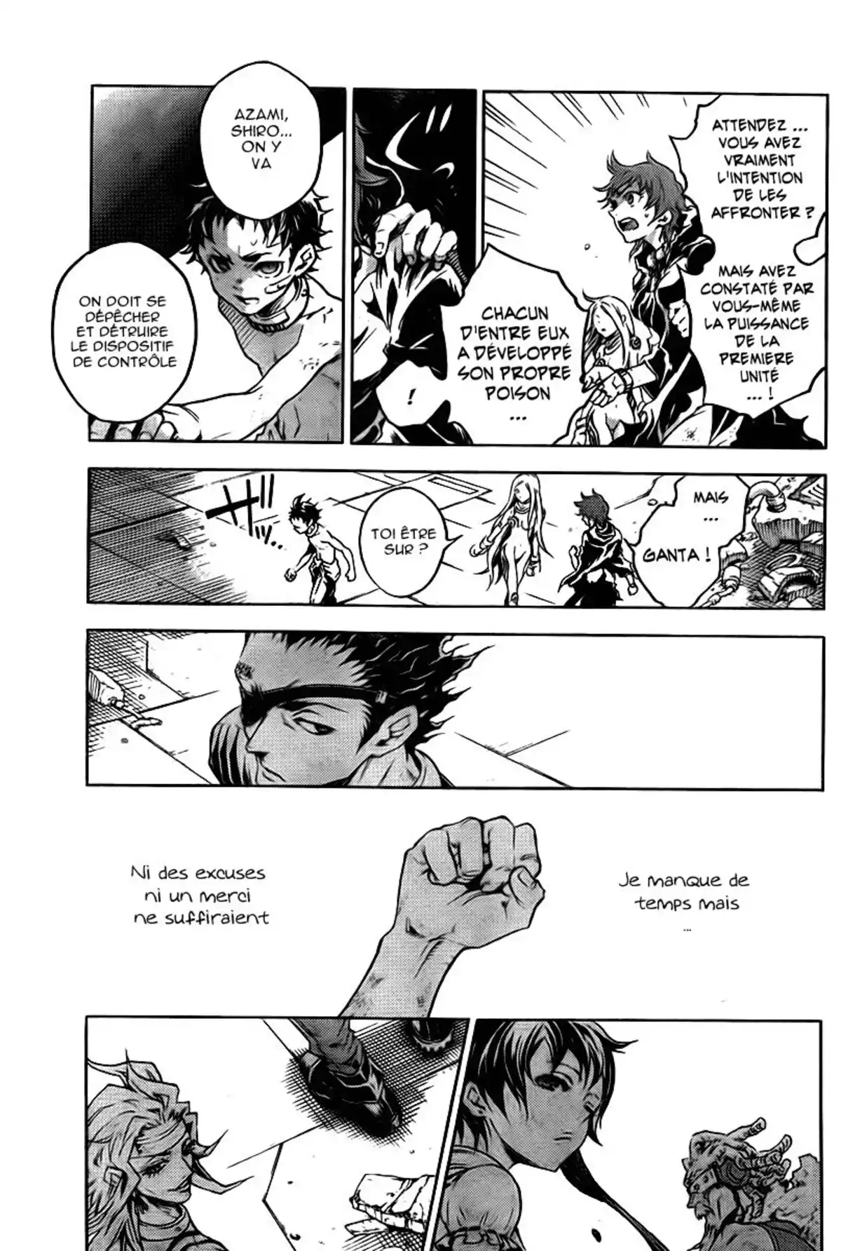 Deadman Wonderland Volume 8 page 11