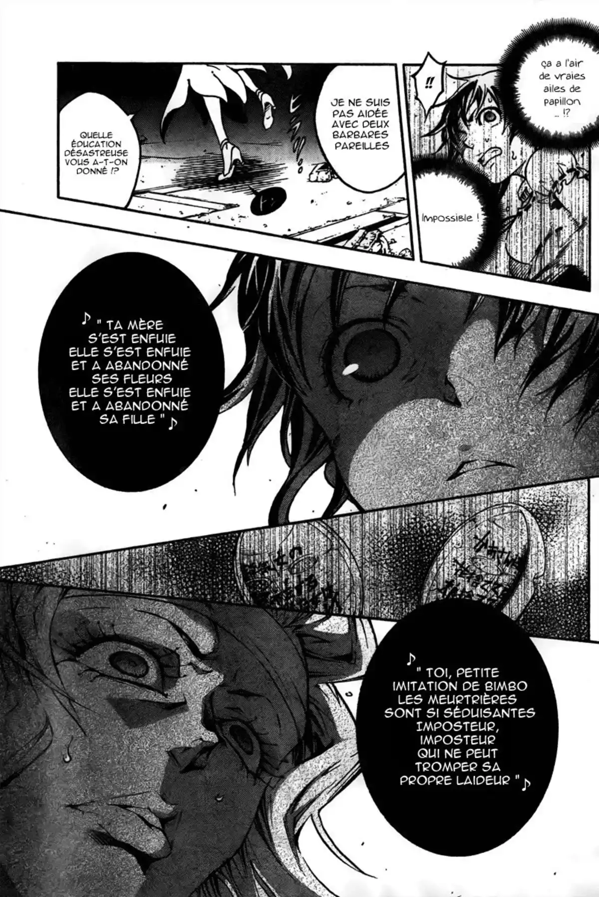 Deadman Wonderland Volume 8 page 17