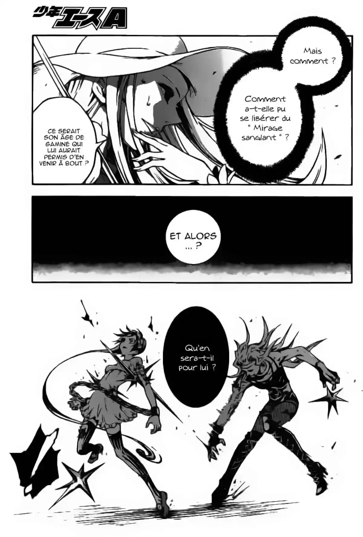 Deadman Wonderland Volume 8 page 43