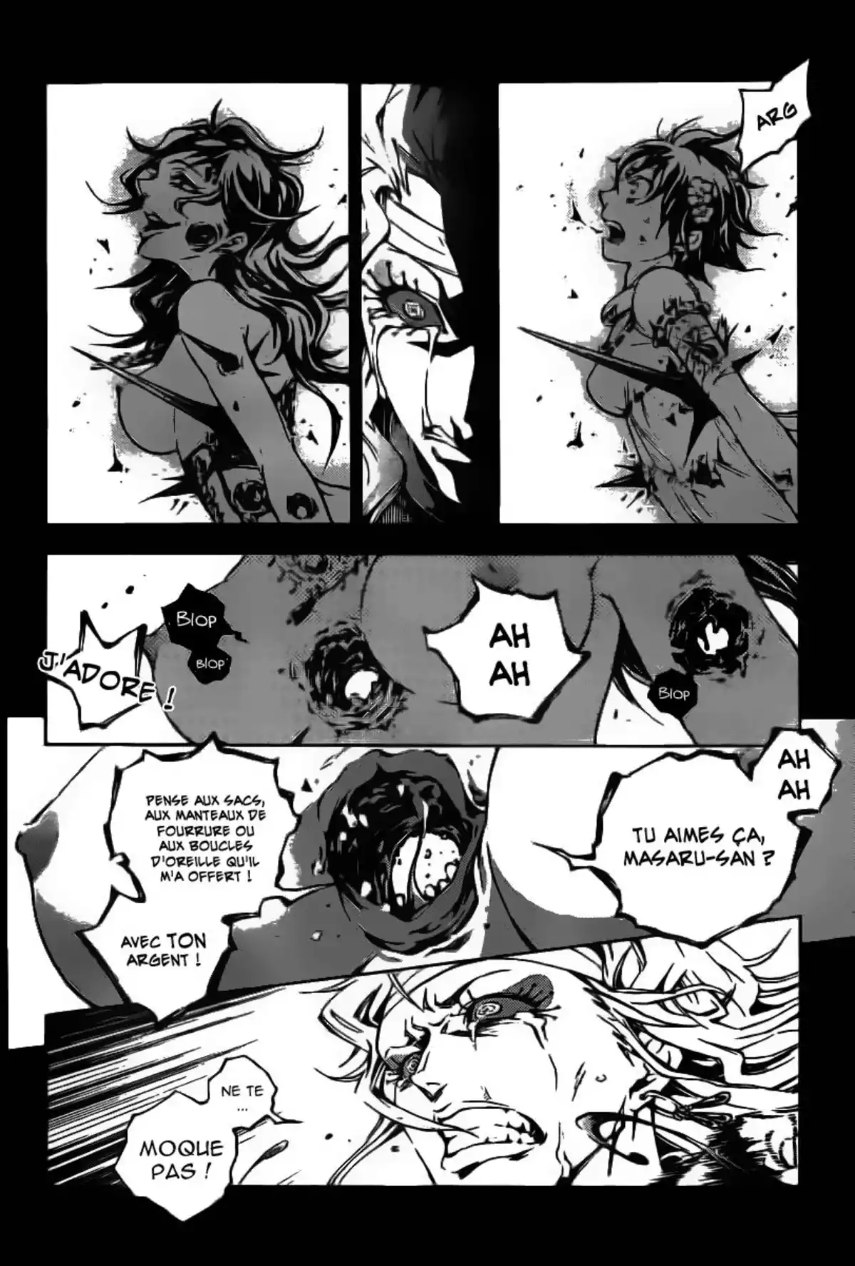 Deadman Wonderland Volume 8 page 44