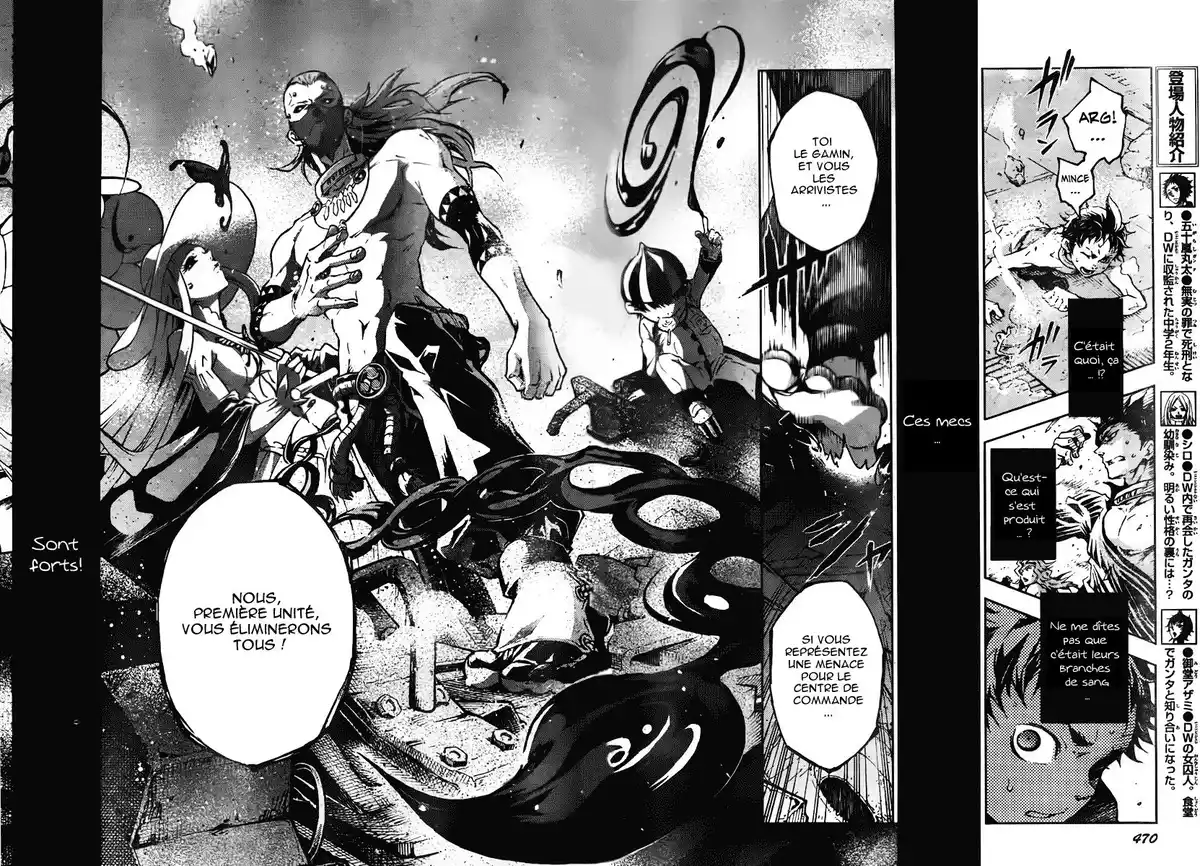 Deadman Wonderland Volume 8 page 7