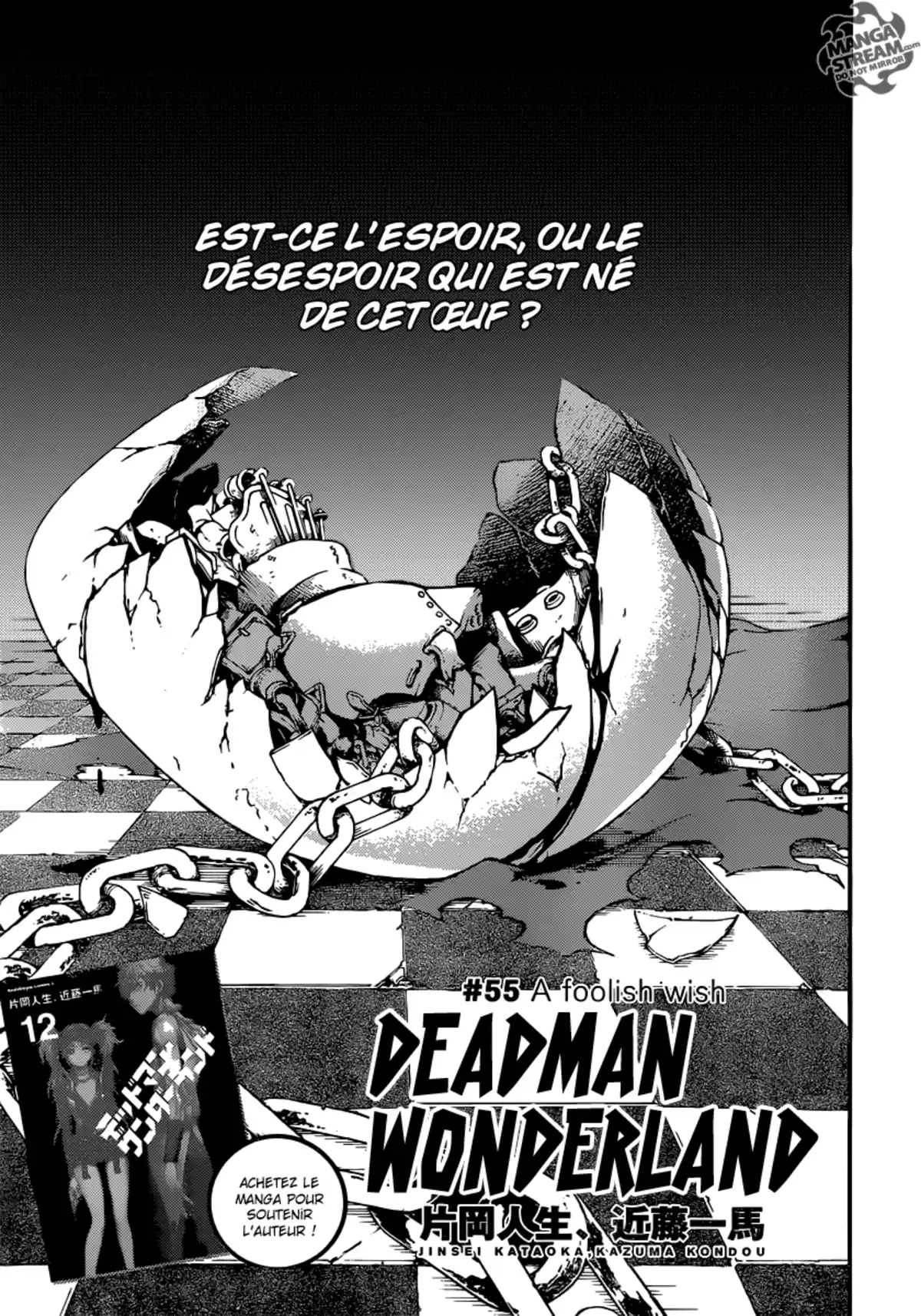 Deadman Wonderland Volume 13 page 69
