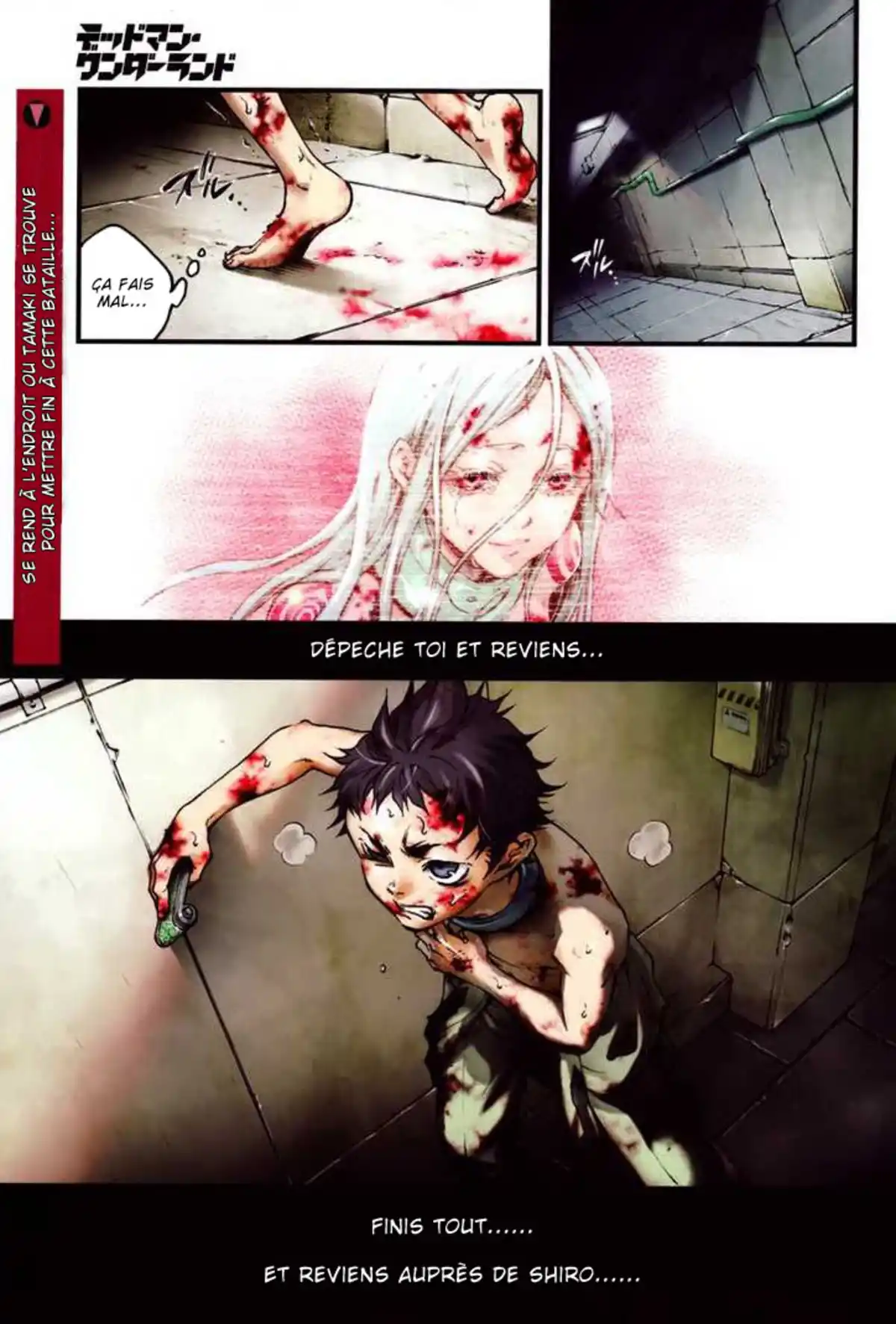 Deadman Wonderland Volume 9 page 1