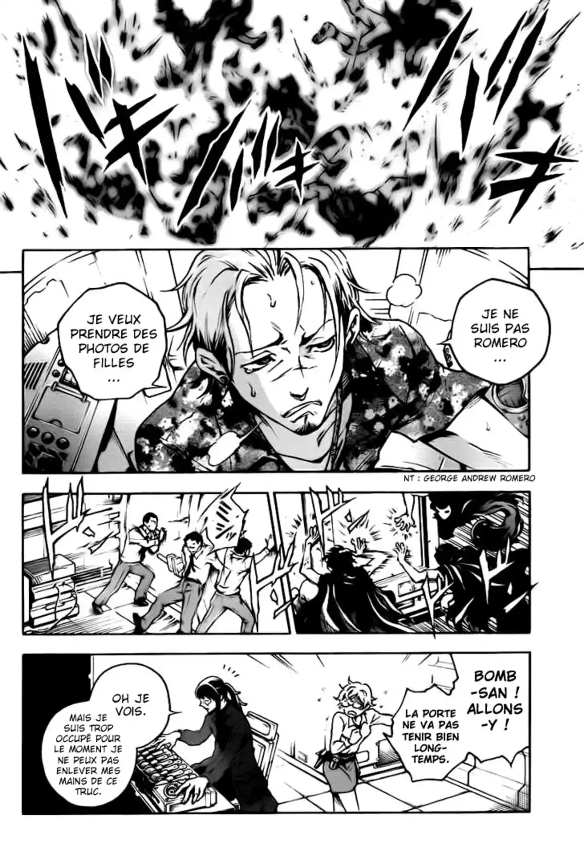 Deadman Wonderland Volume 9 page 17