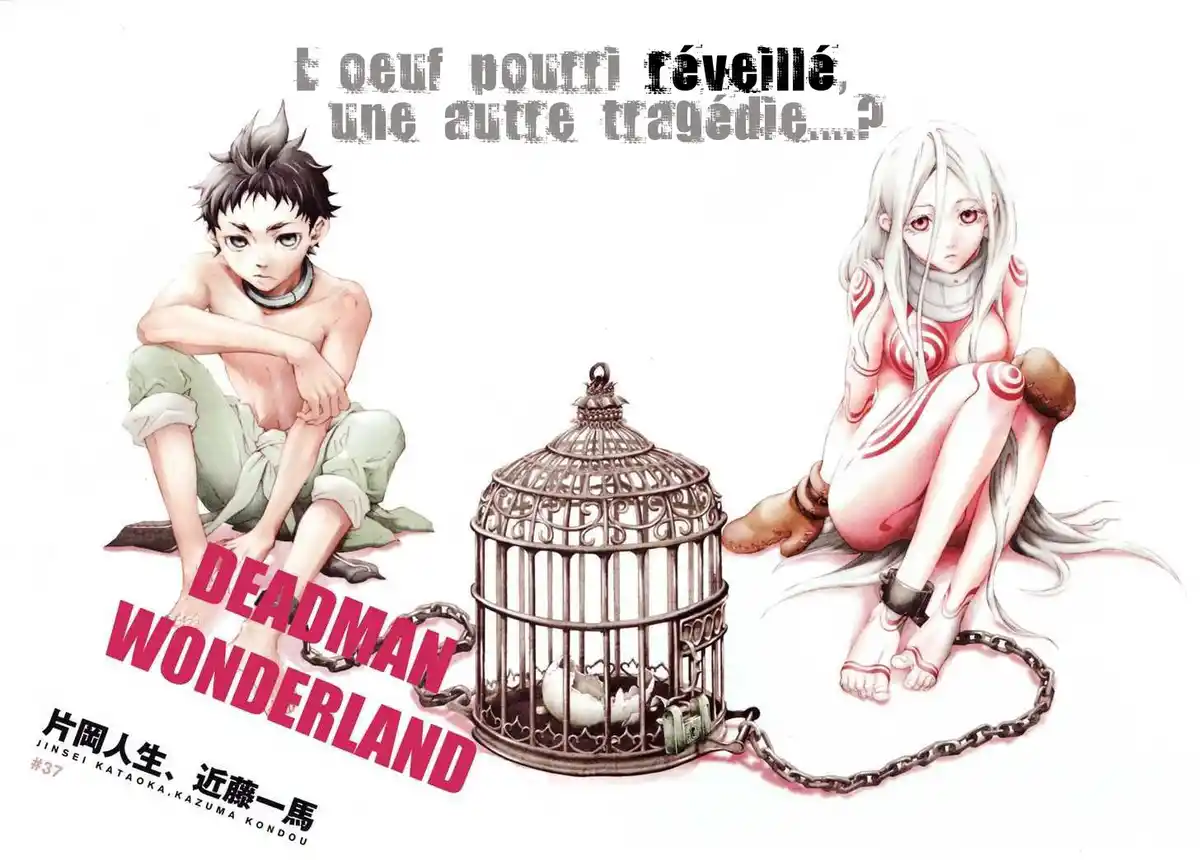 Deadman Wonderland Volume 9 page 2