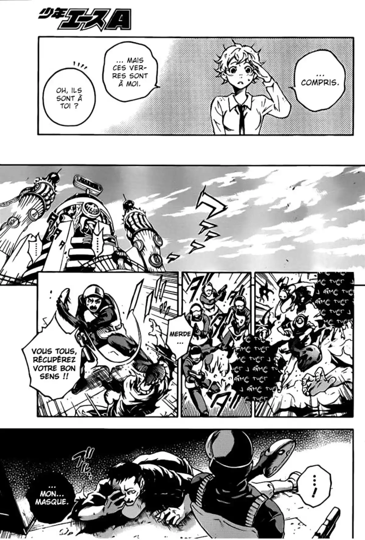 Deadman Wonderland Volume 9 page 20