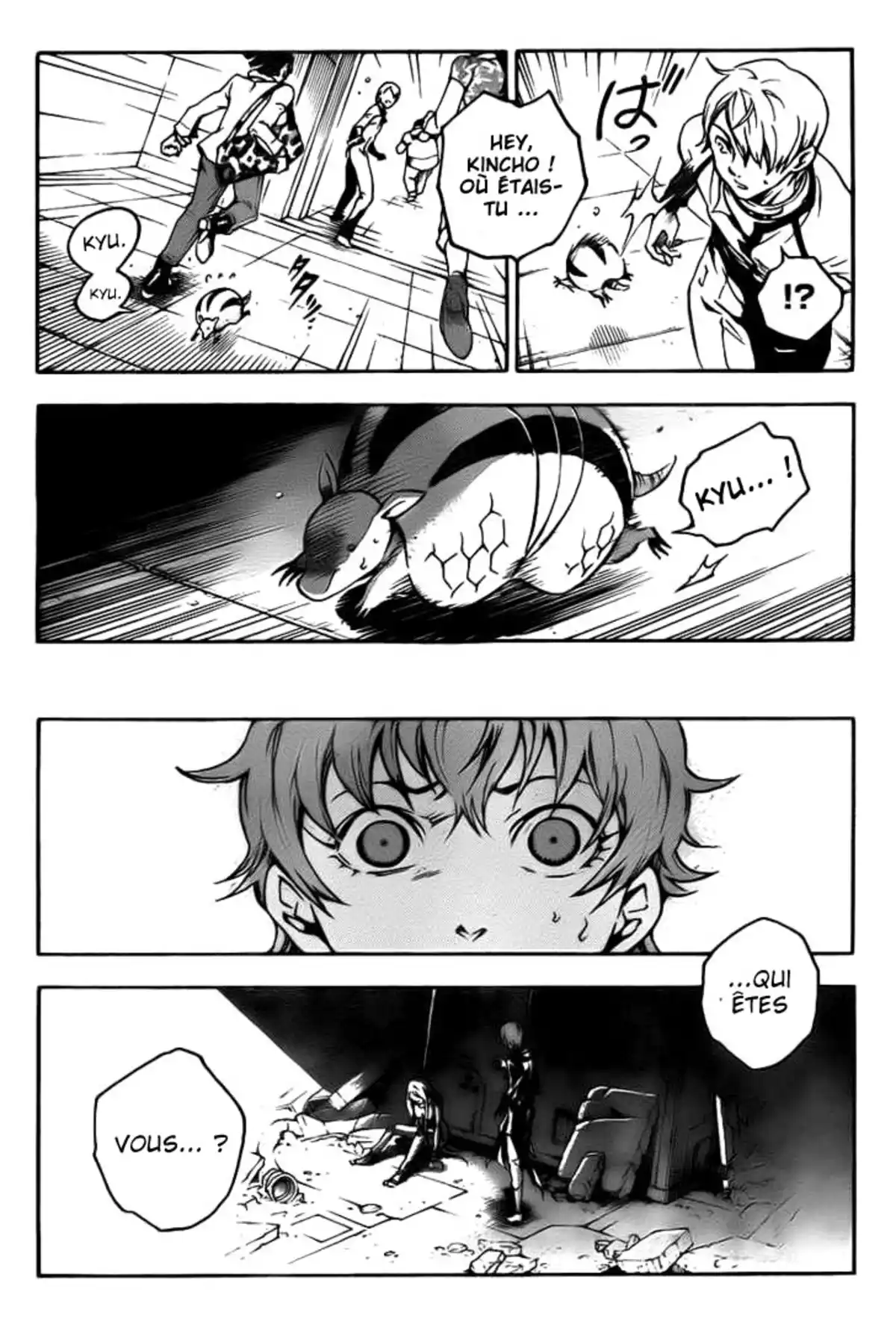 Deadman Wonderland Volume 9 page 25