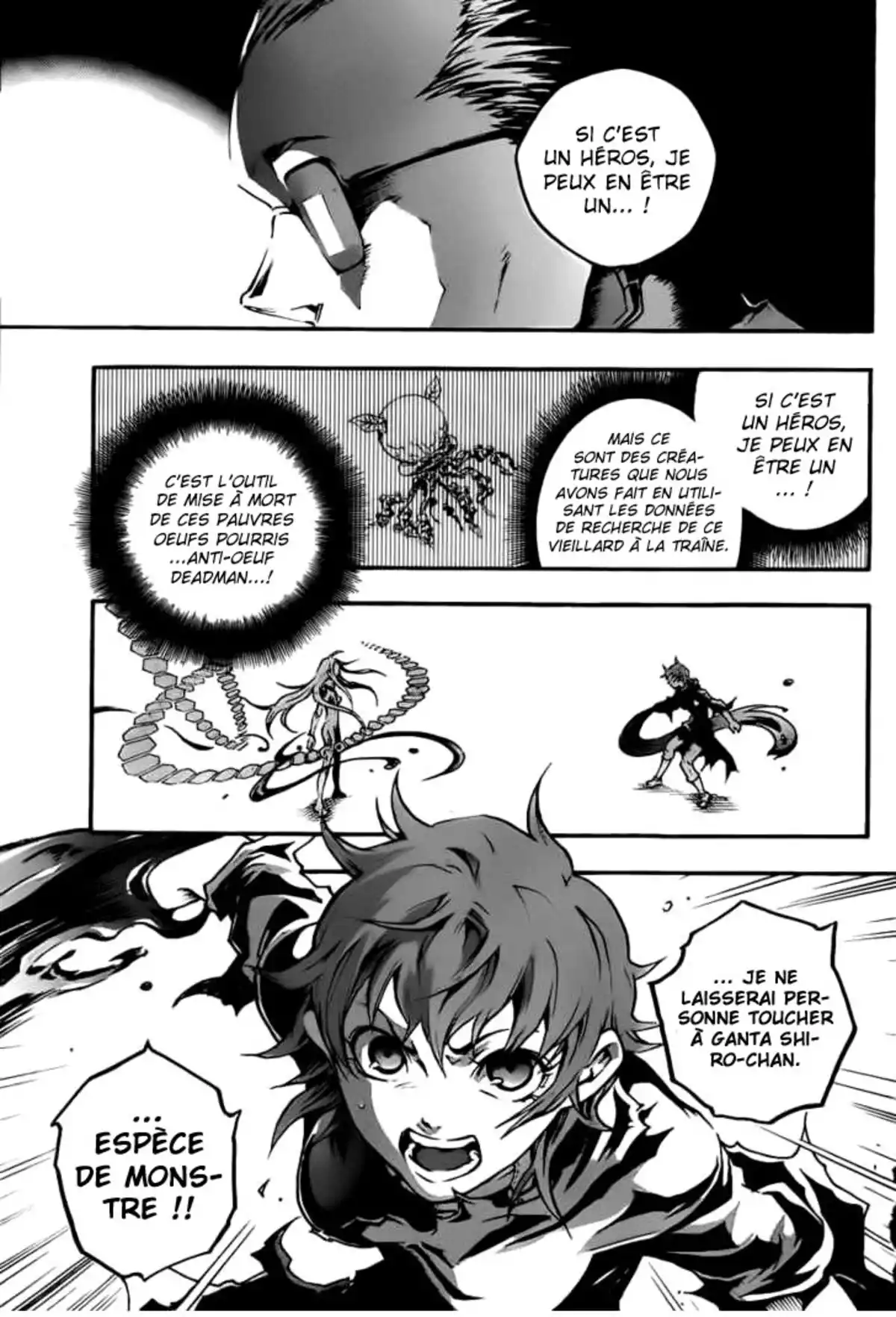 Deadman Wonderland Volume 9 page 31