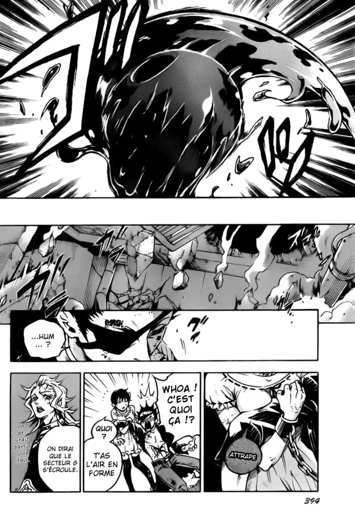 Deadman Wonderland Volume 9 page 32