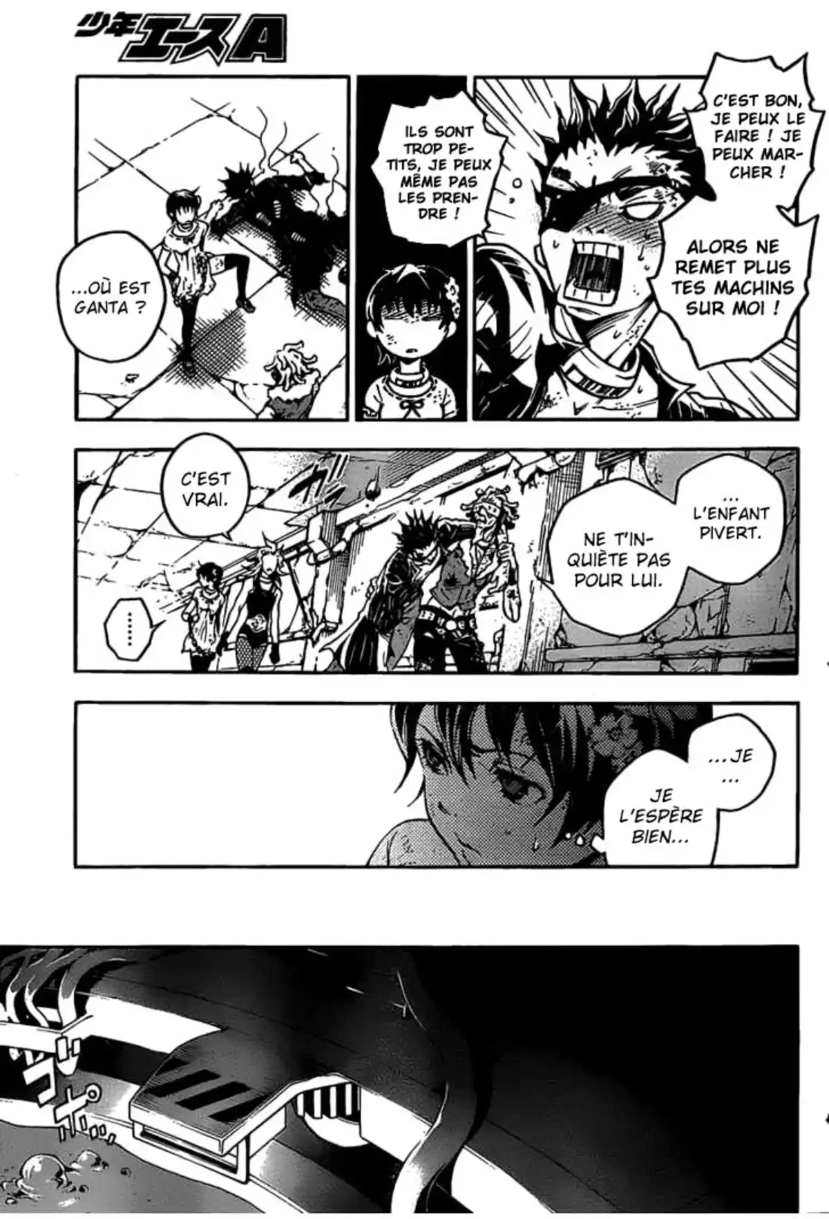 Deadman Wonderland Volume 9 page 33