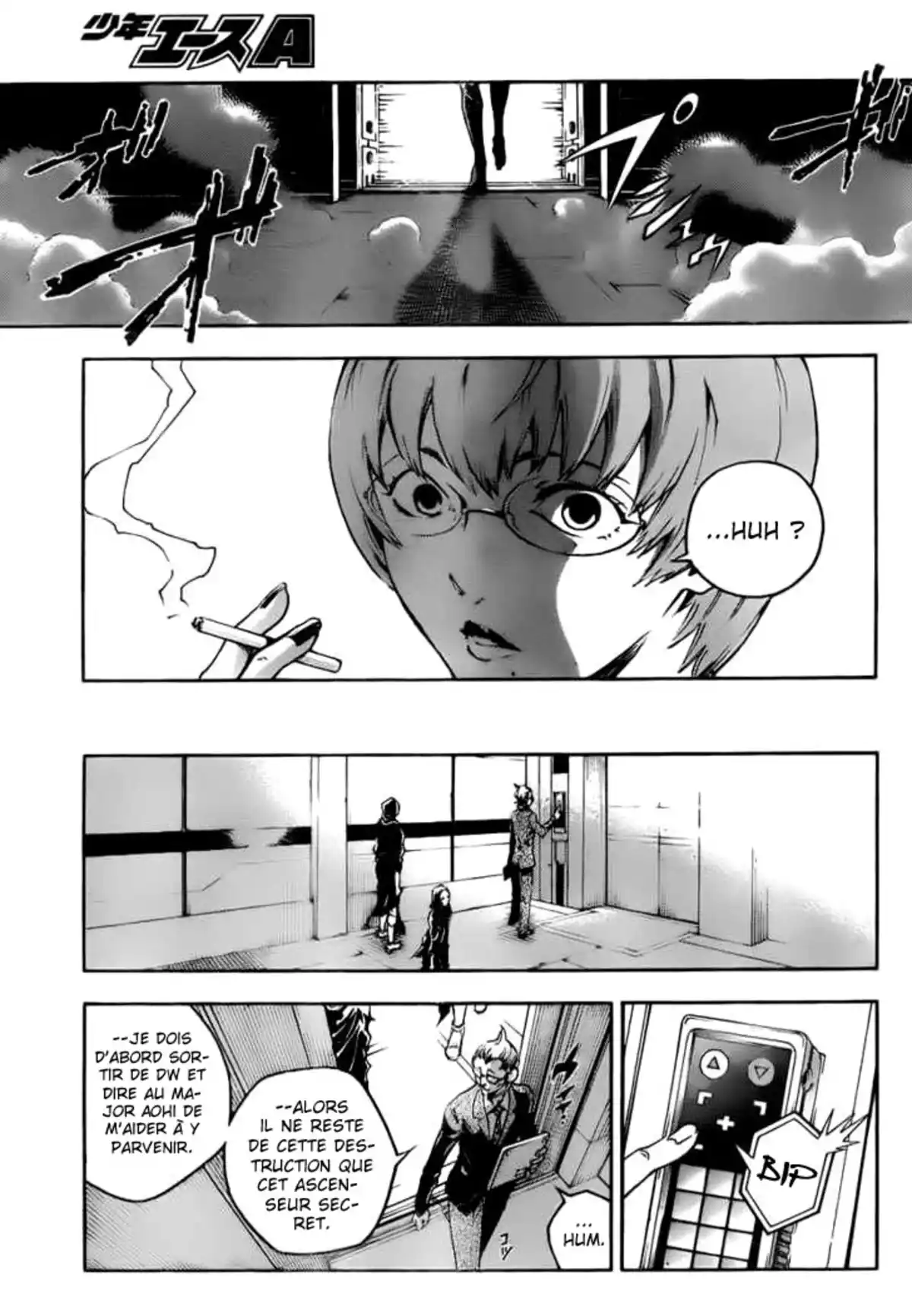 Deadman Wonderland Volume 9 page 35