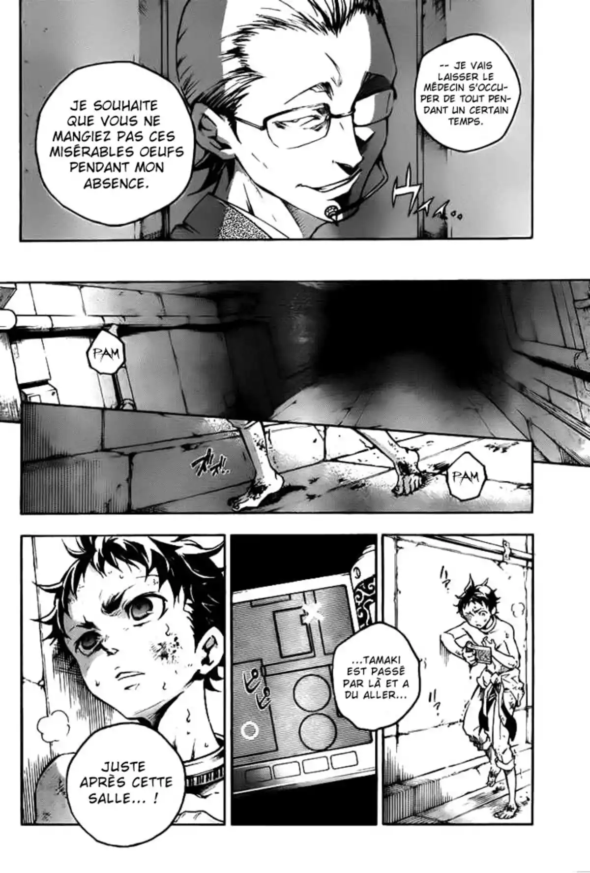 Deadman Wonderland Volume 9 page 36