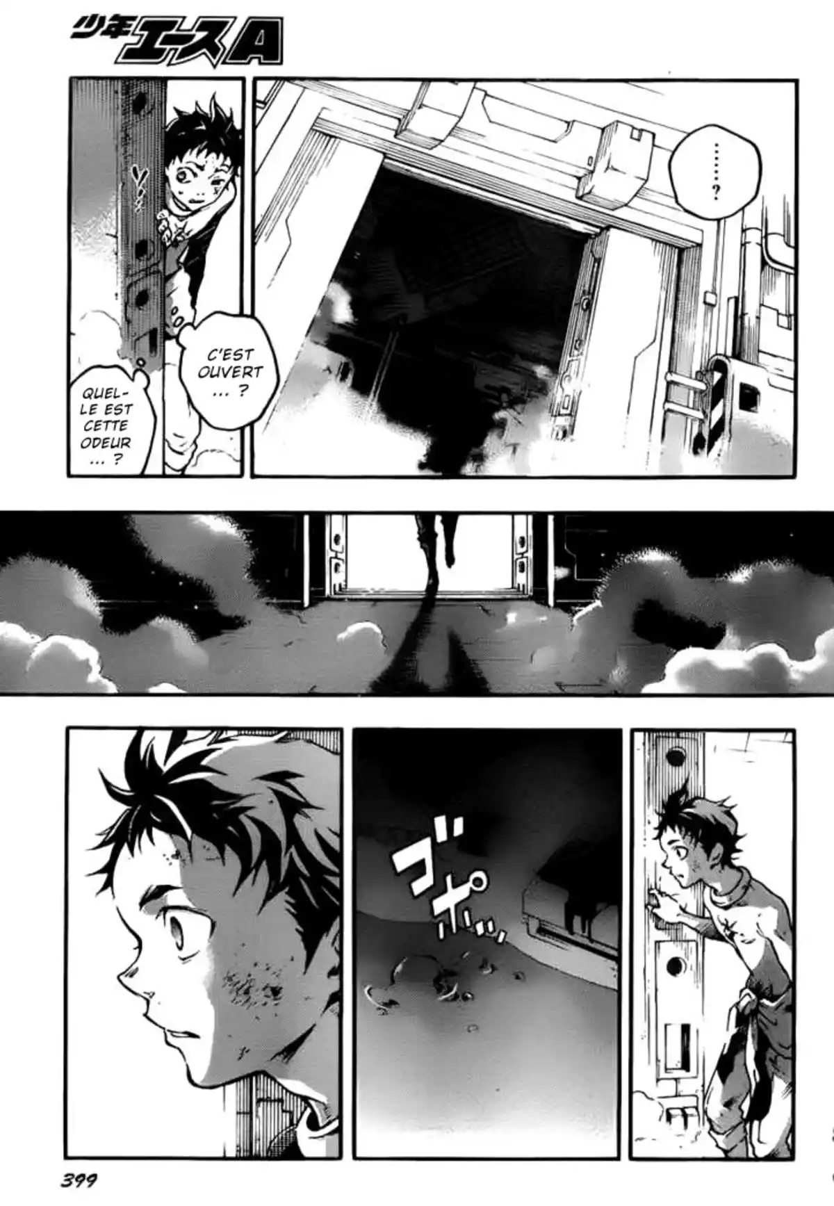 Deadman Wonderland Volume 9 page 37