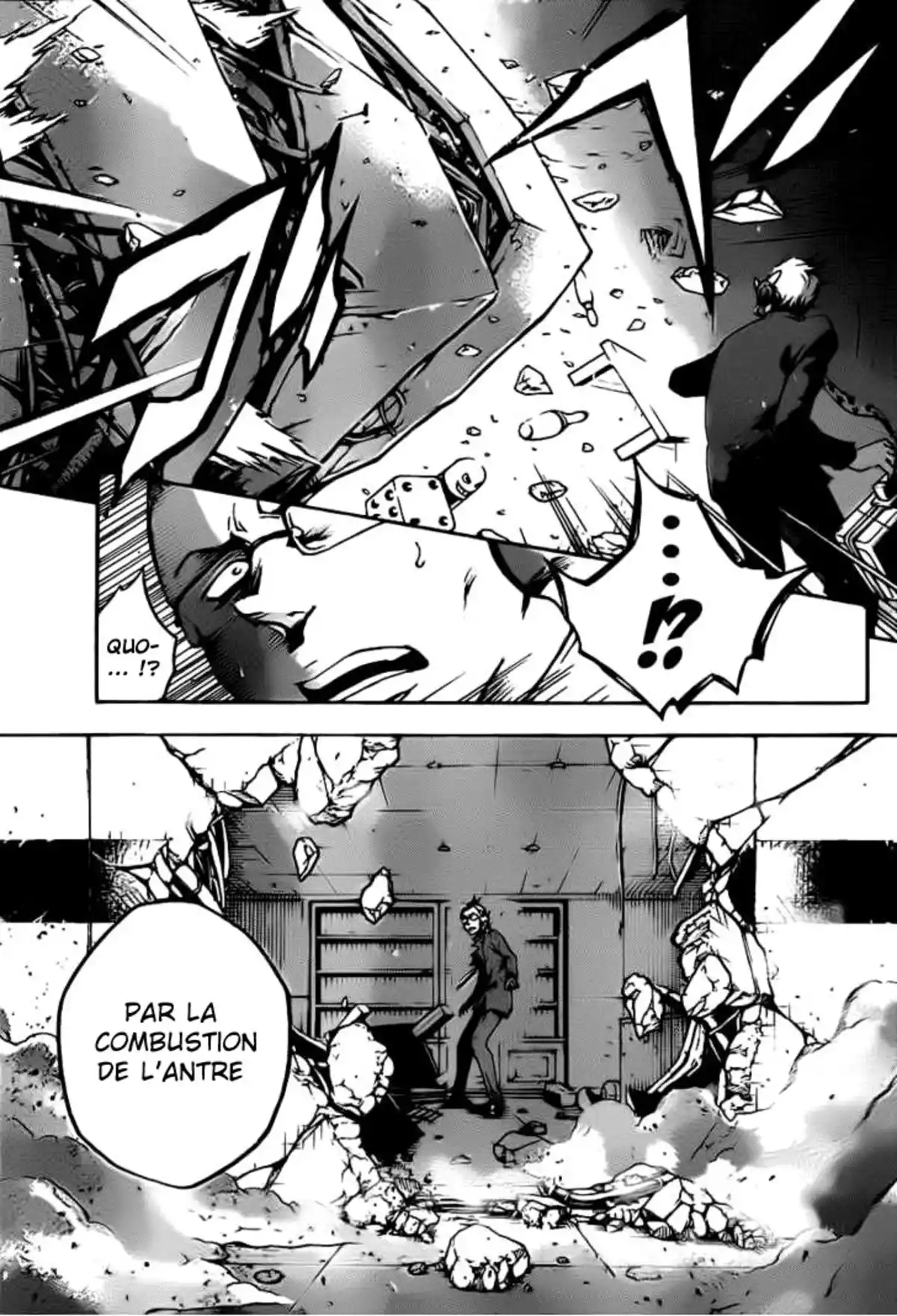 Deadman Wonderland Volume 9 page 42