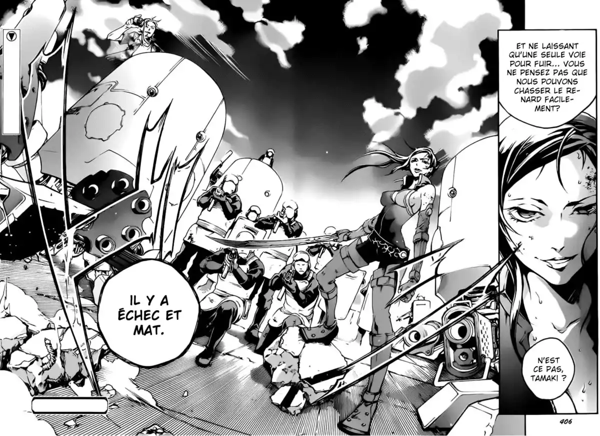 Deadman Wonderland Volume 9 page 43