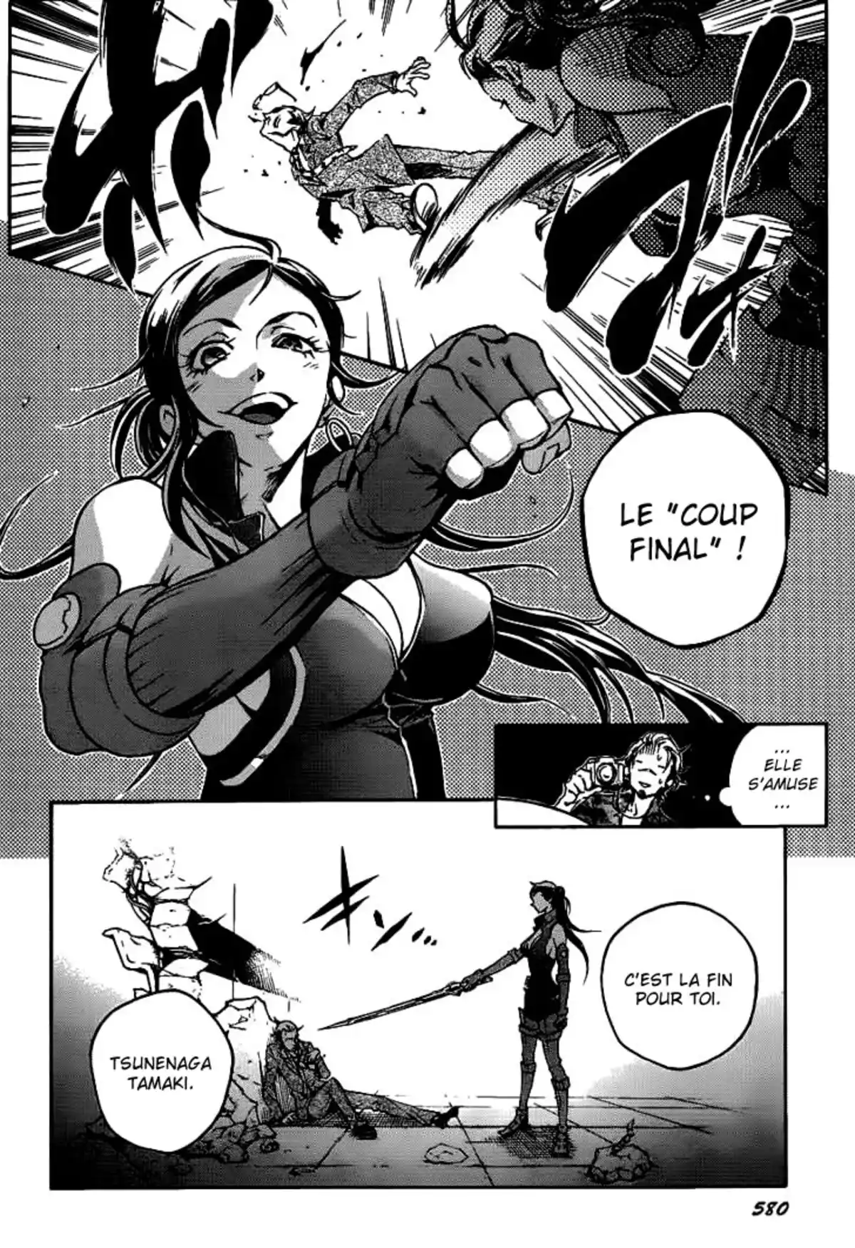 Deadman Wonderland Volume 9 page 47