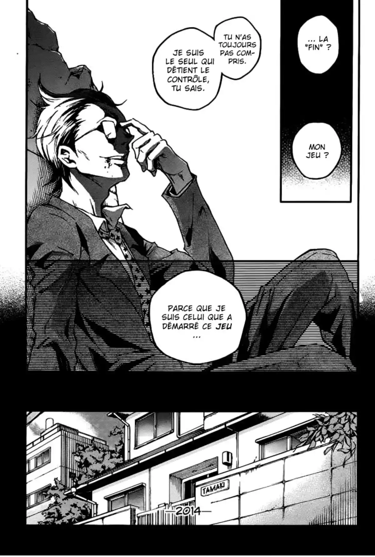 Deadman Wonderland Volume 9 page 48