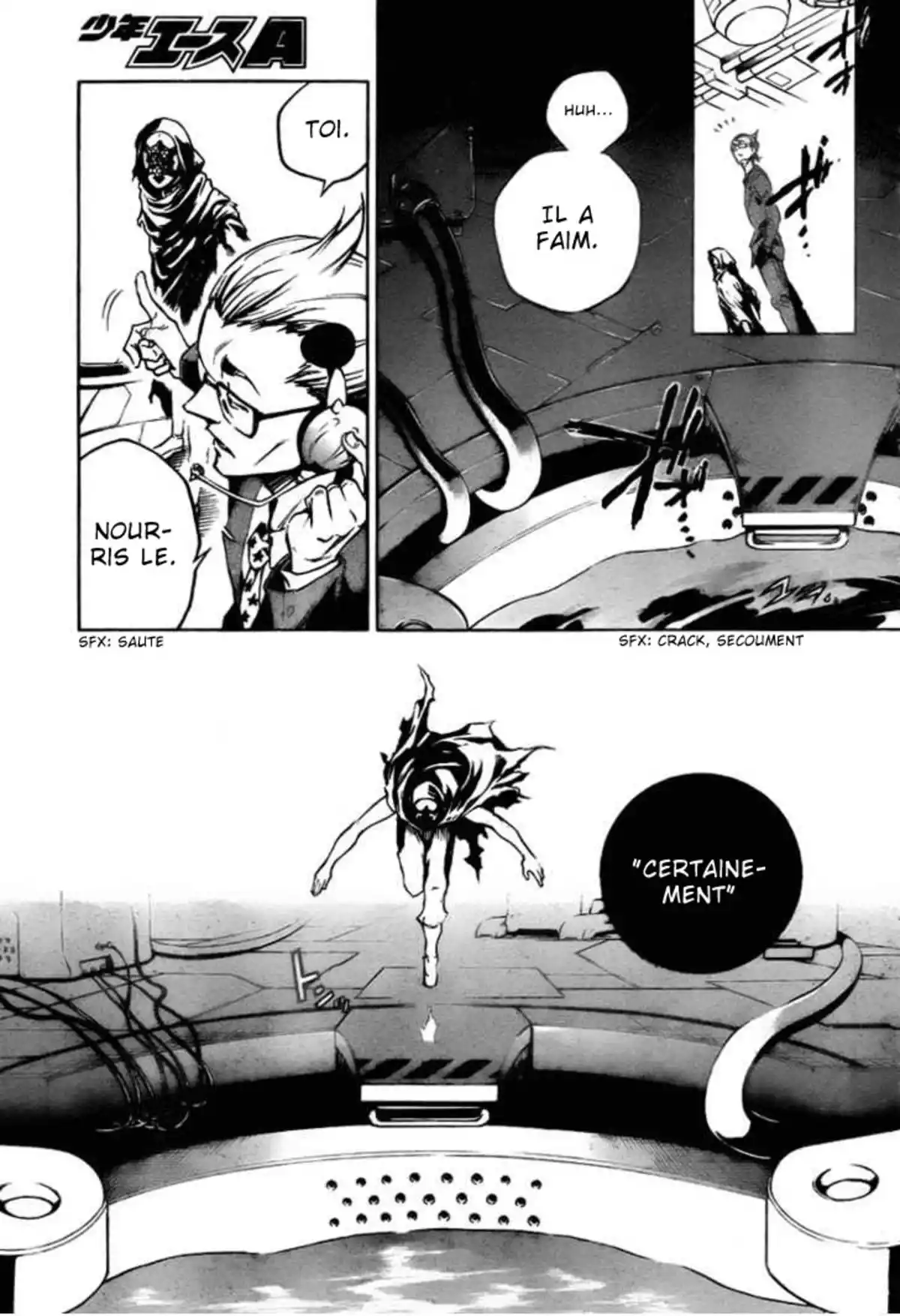 Deadman Wonderland Volume 9 page 5