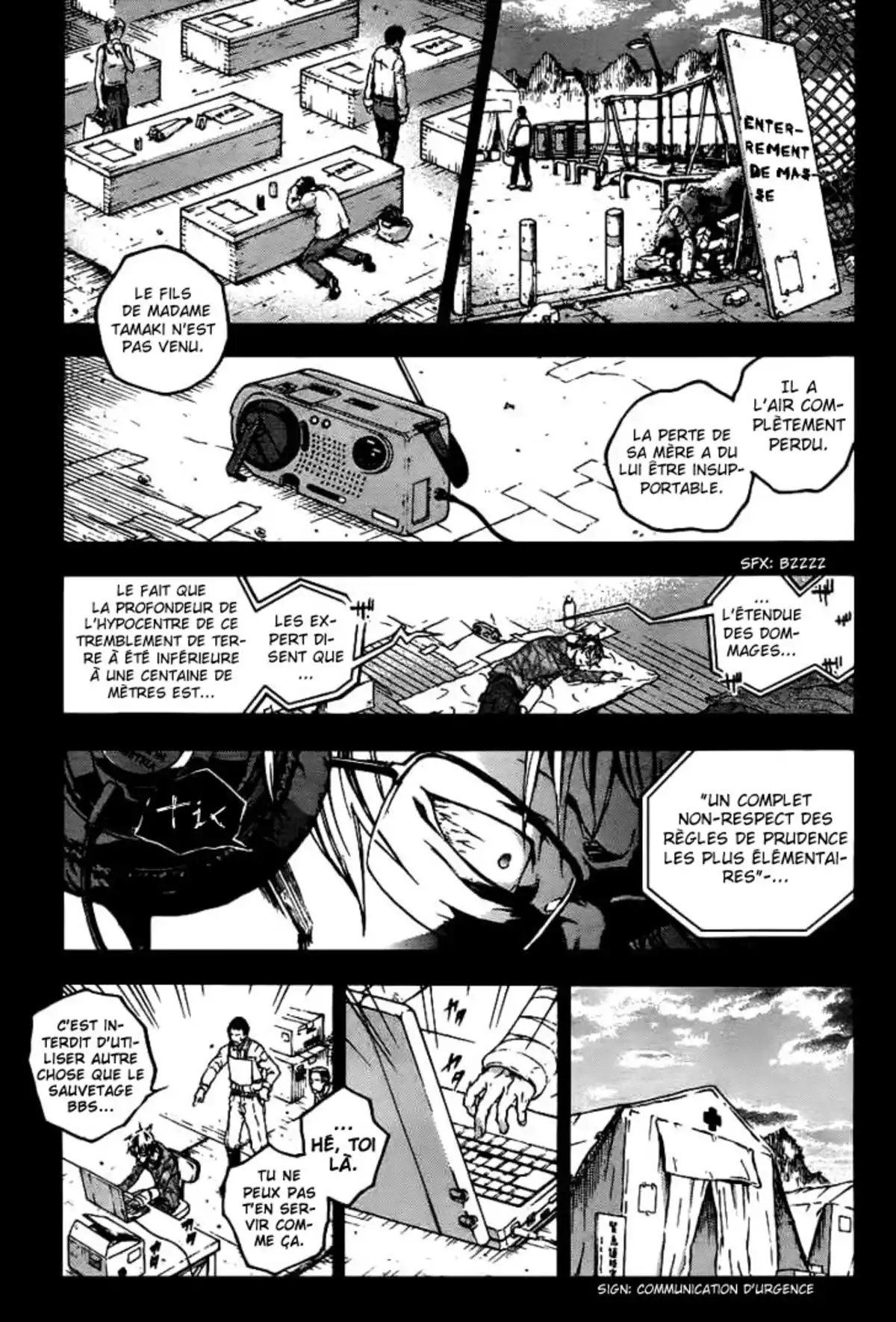 Deadman Wonderland Volume 9 page 54