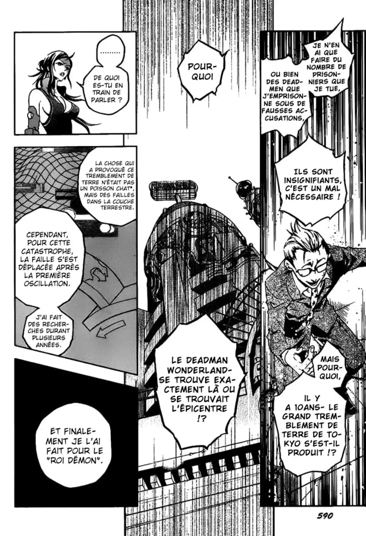 Deadman Wonderland Volume 9 page 57
