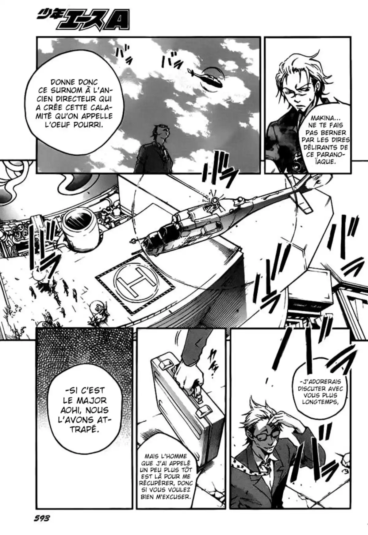 Deadman Wonderland Volume 9 page 60