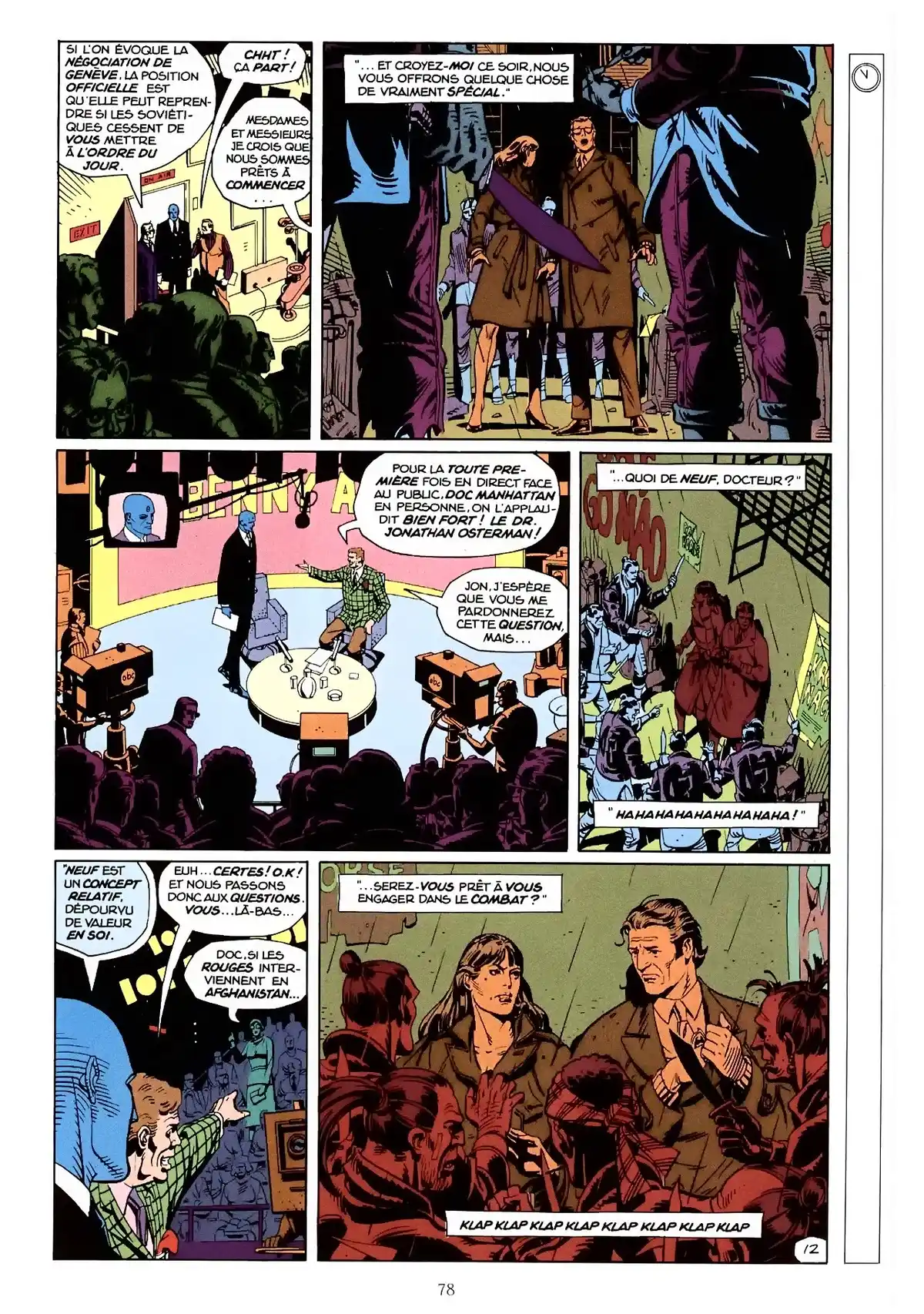 Watchmen – Les Gardiens Volume 1 page 76