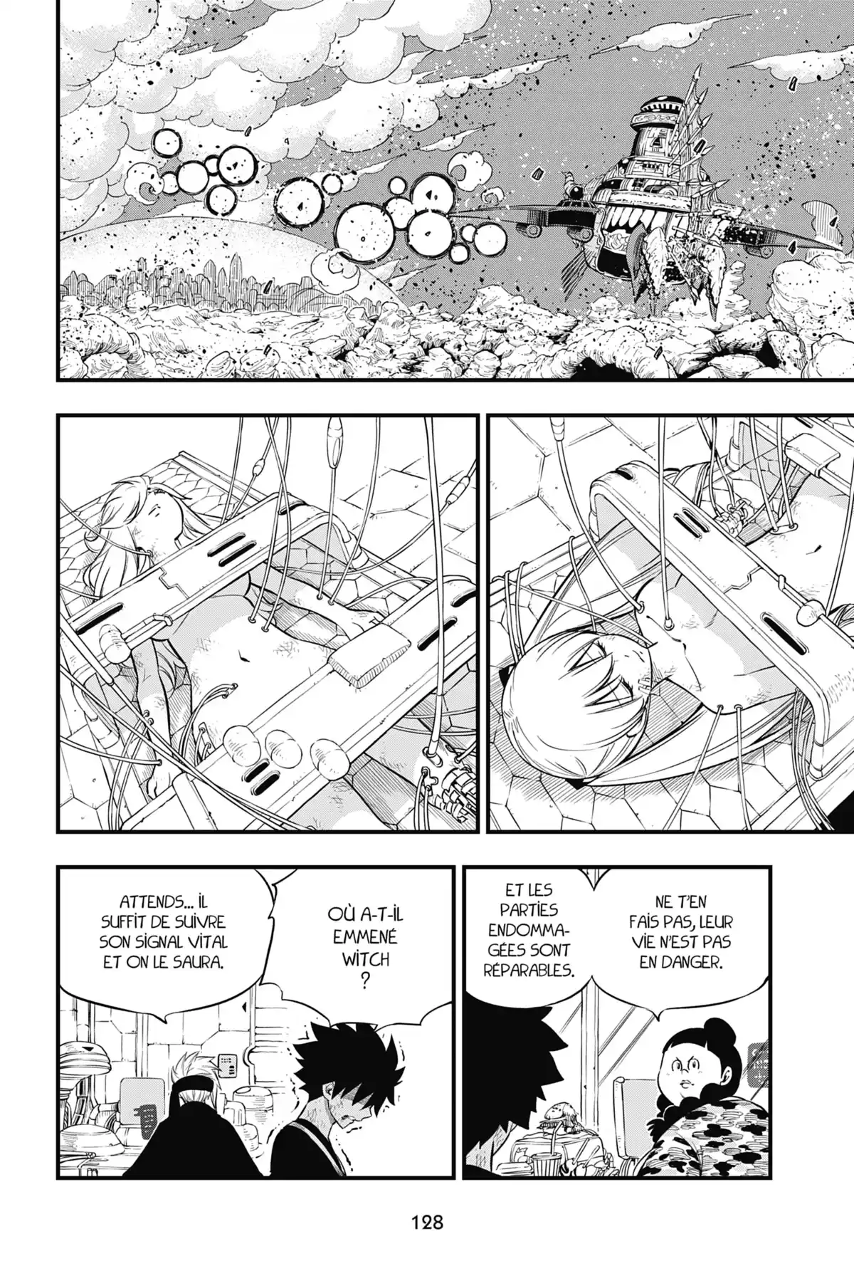 Eden’s Zero Volume 17 page 125
