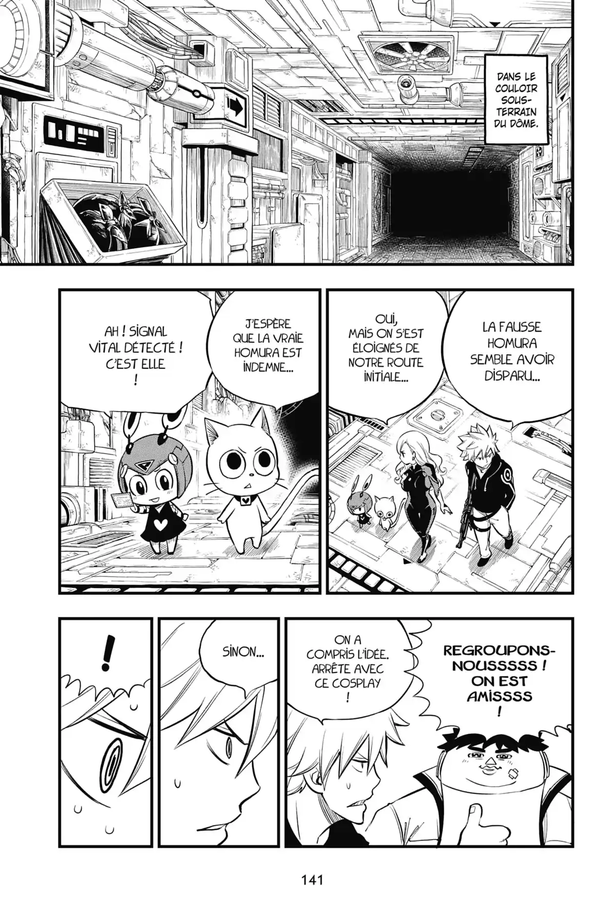 Eden’s Zero Volume 17 page 138