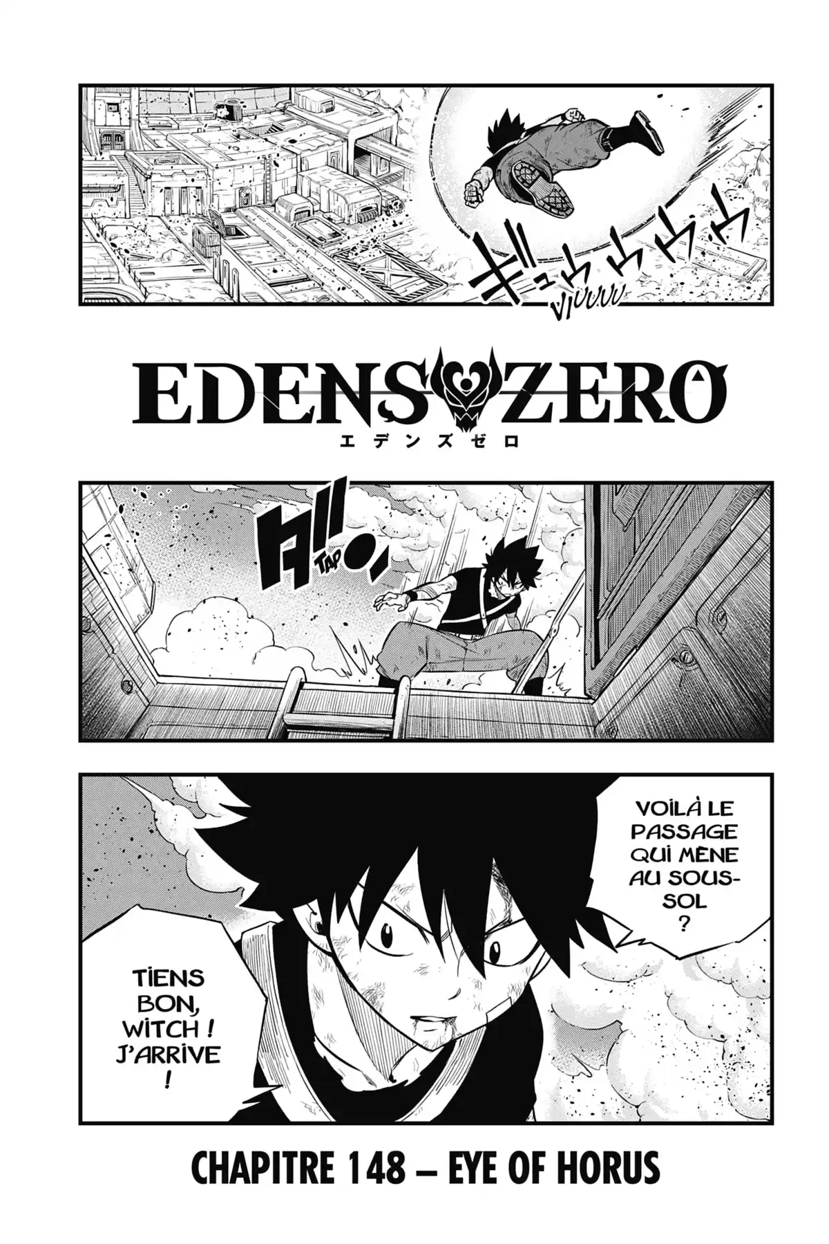 Eden’s Zero Volume 17 page 144