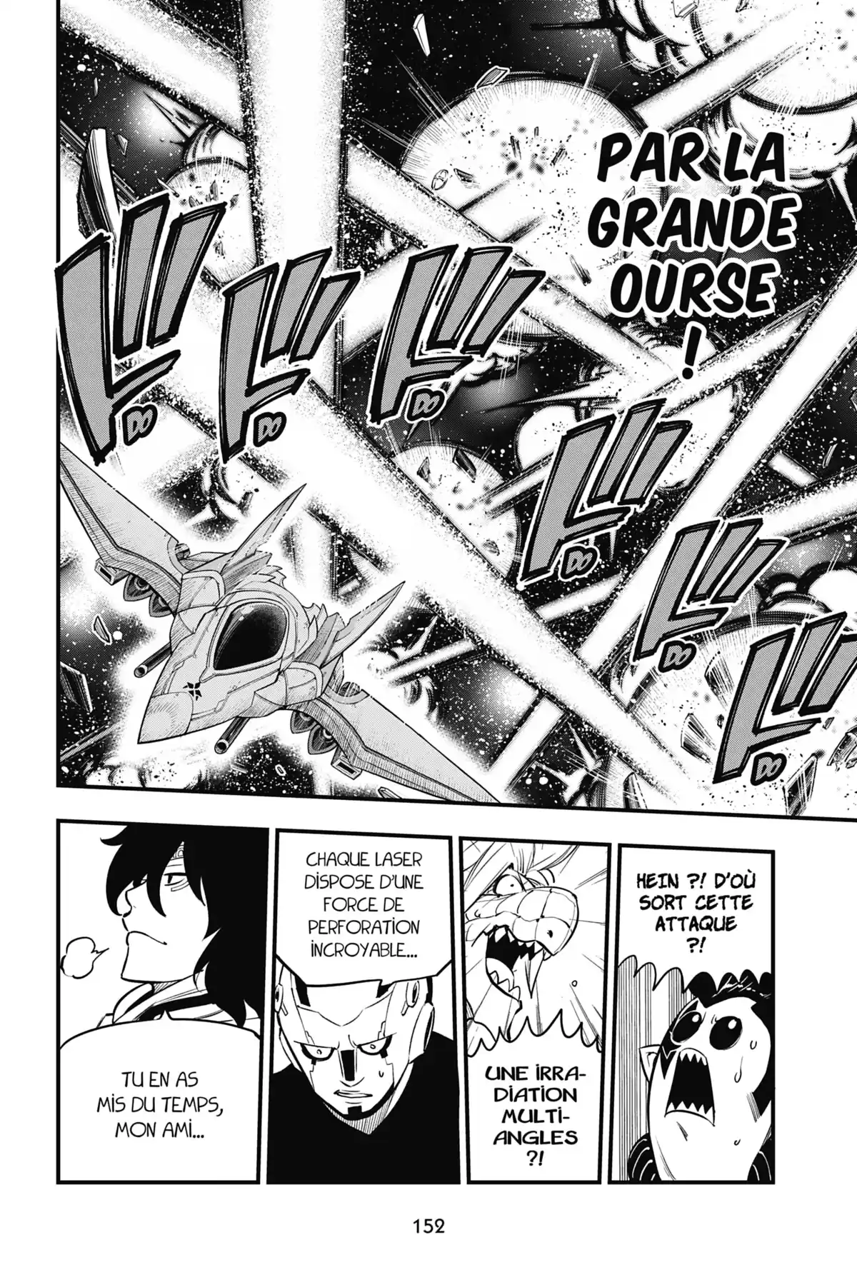 Eden’s Zero Volume 17 page 149