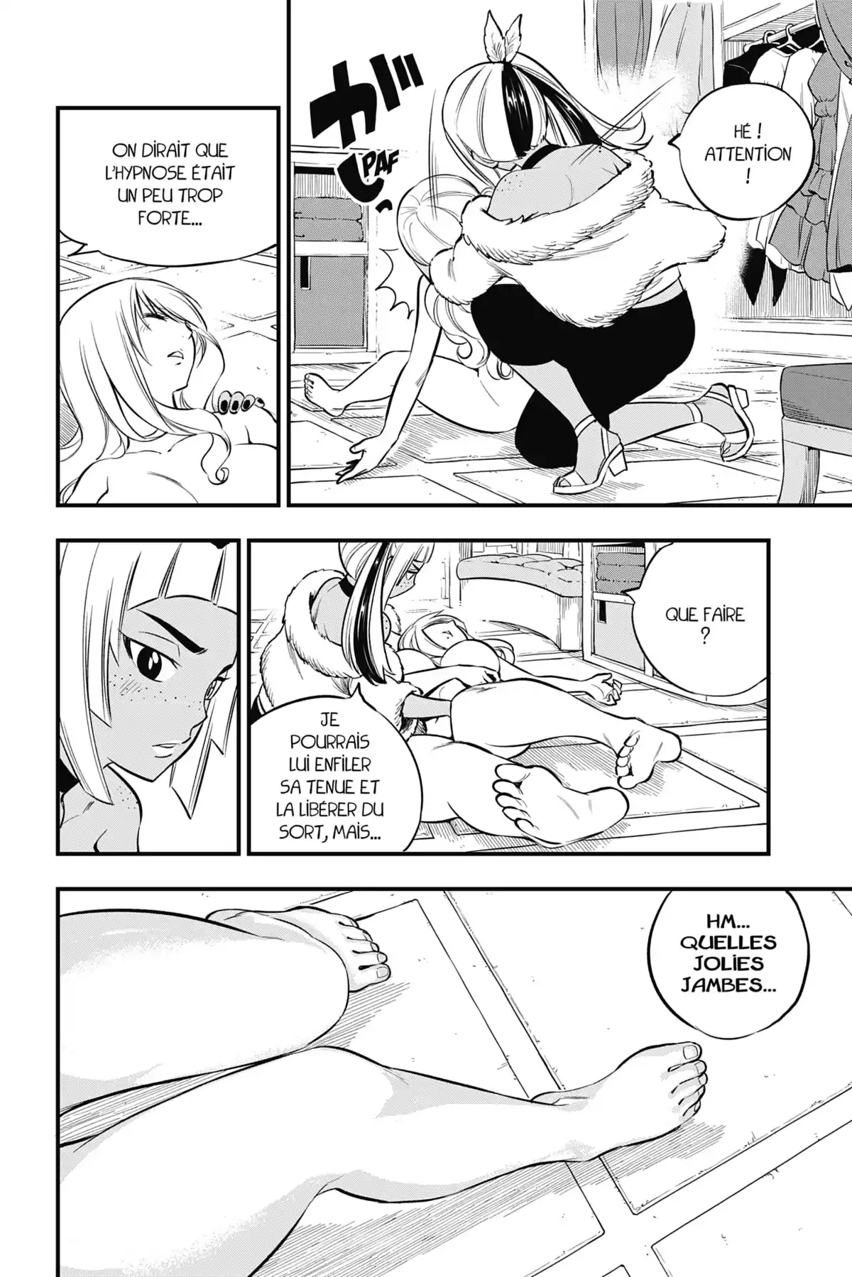 Eden’s Zero Volume 17 page 179