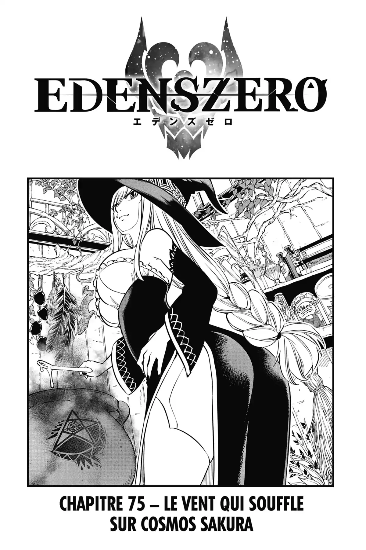 Eden’s Zero Volume 9 page 129