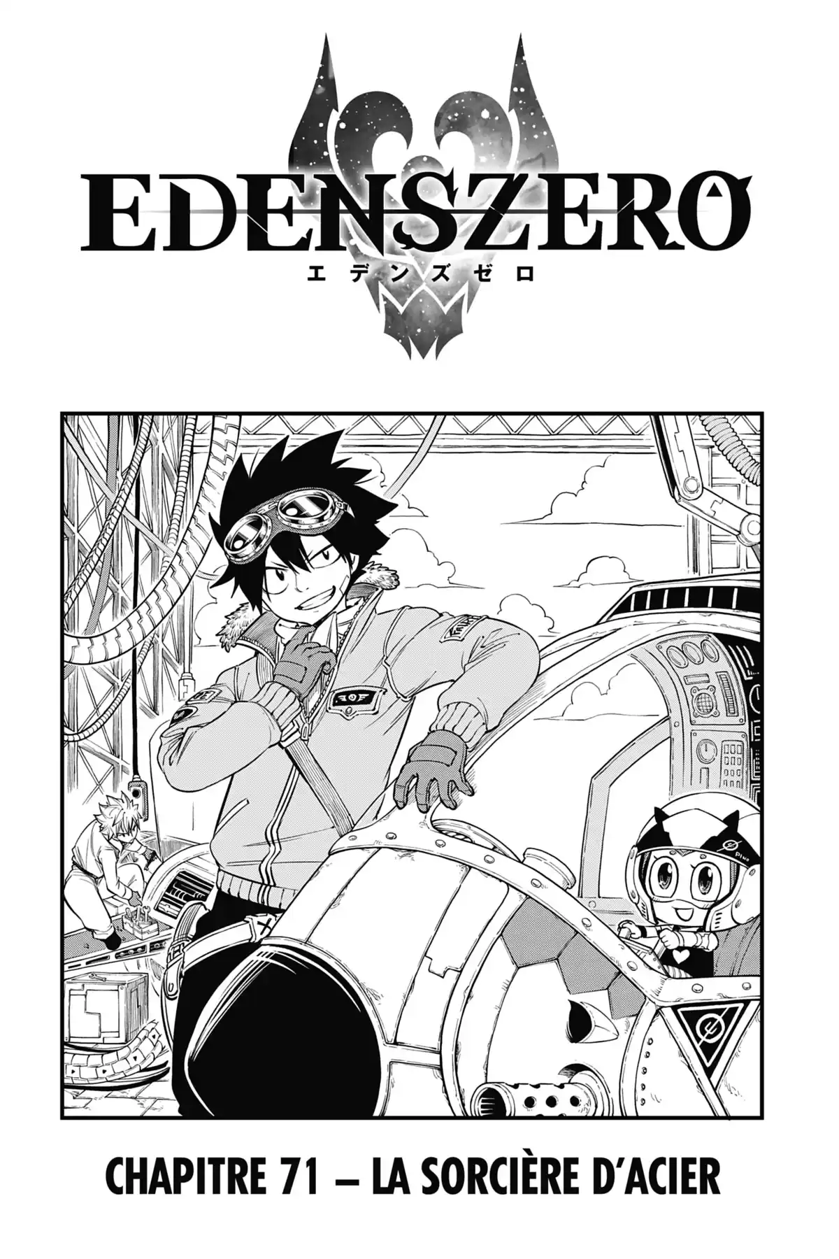 Eden’s Zero Volume 9 page 49