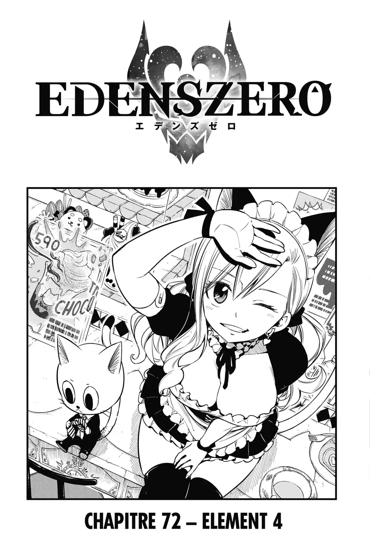 Eden’s Zero Volume 9 page 69