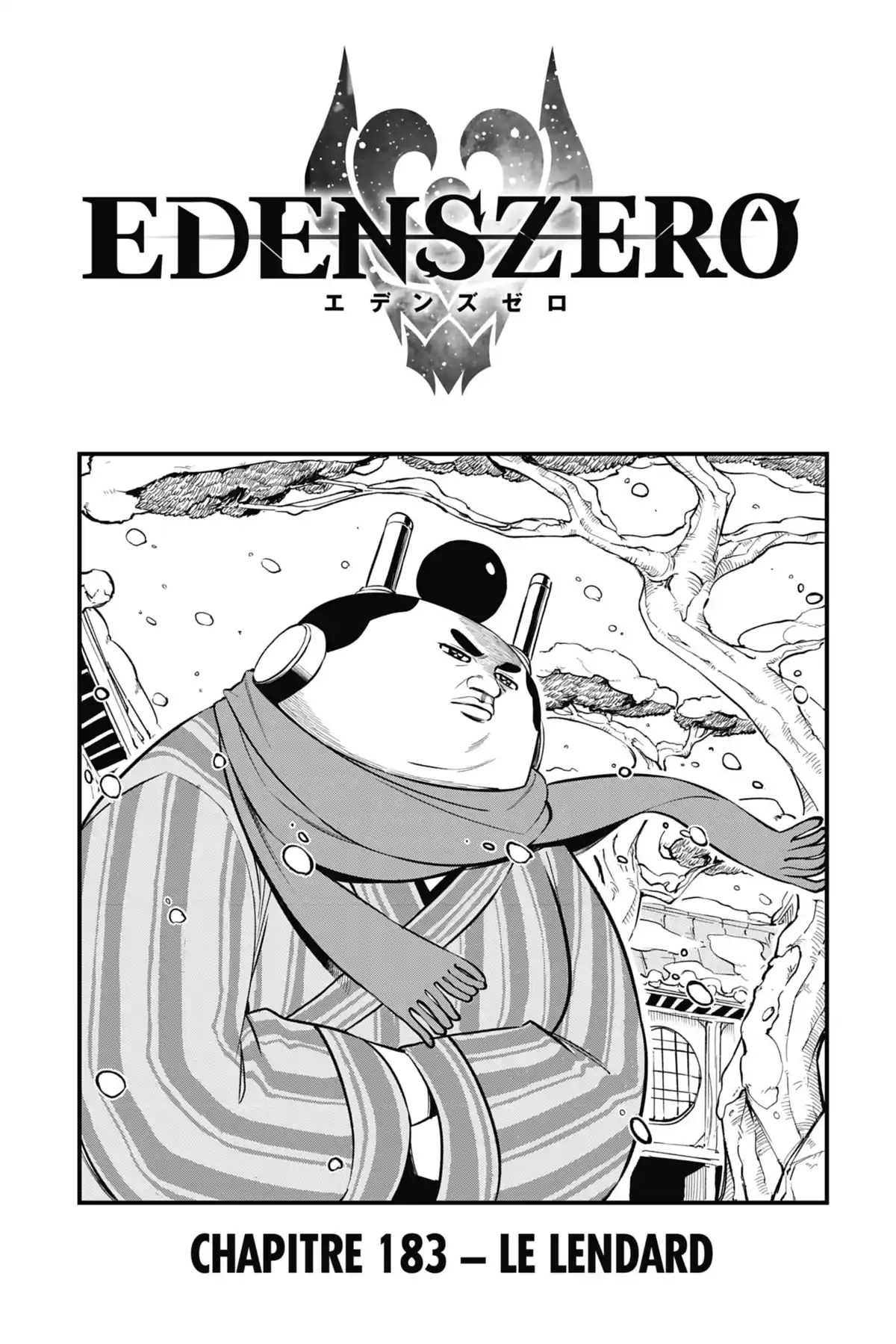 Eden’s Zero Volume 21 page 123