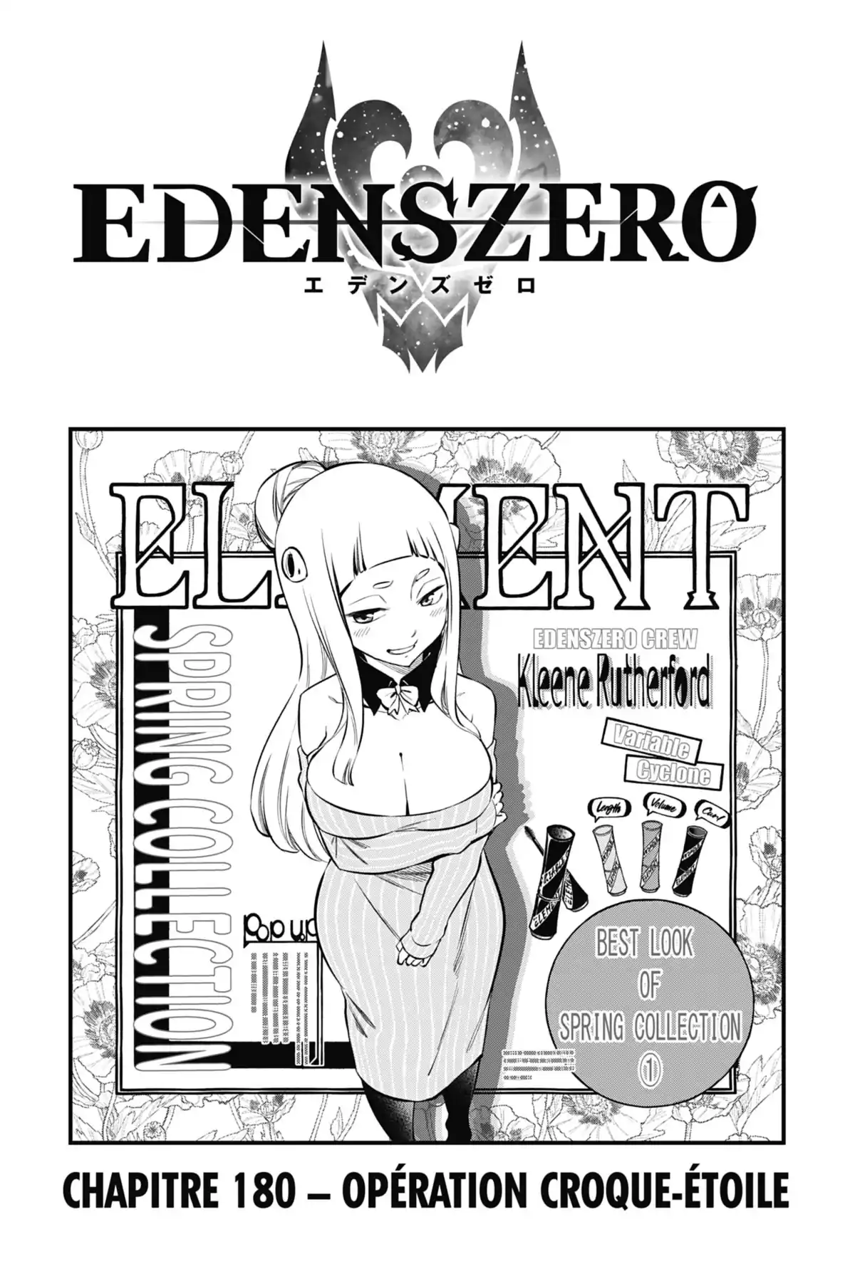 Eden’s Zero Volume 21 page 65